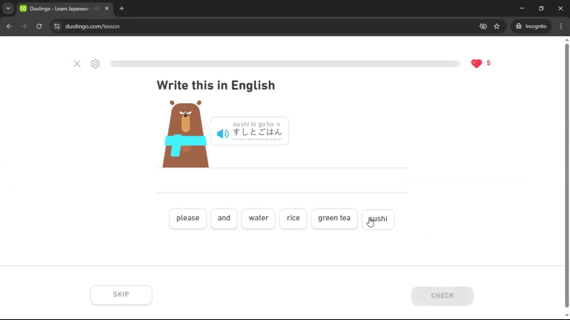 Completing a level screenshot