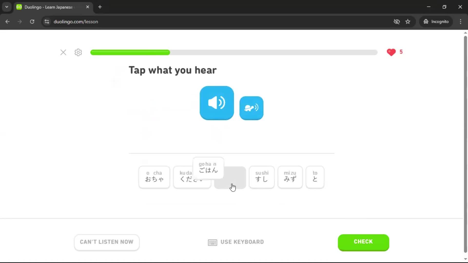 Completing a level screenshot
