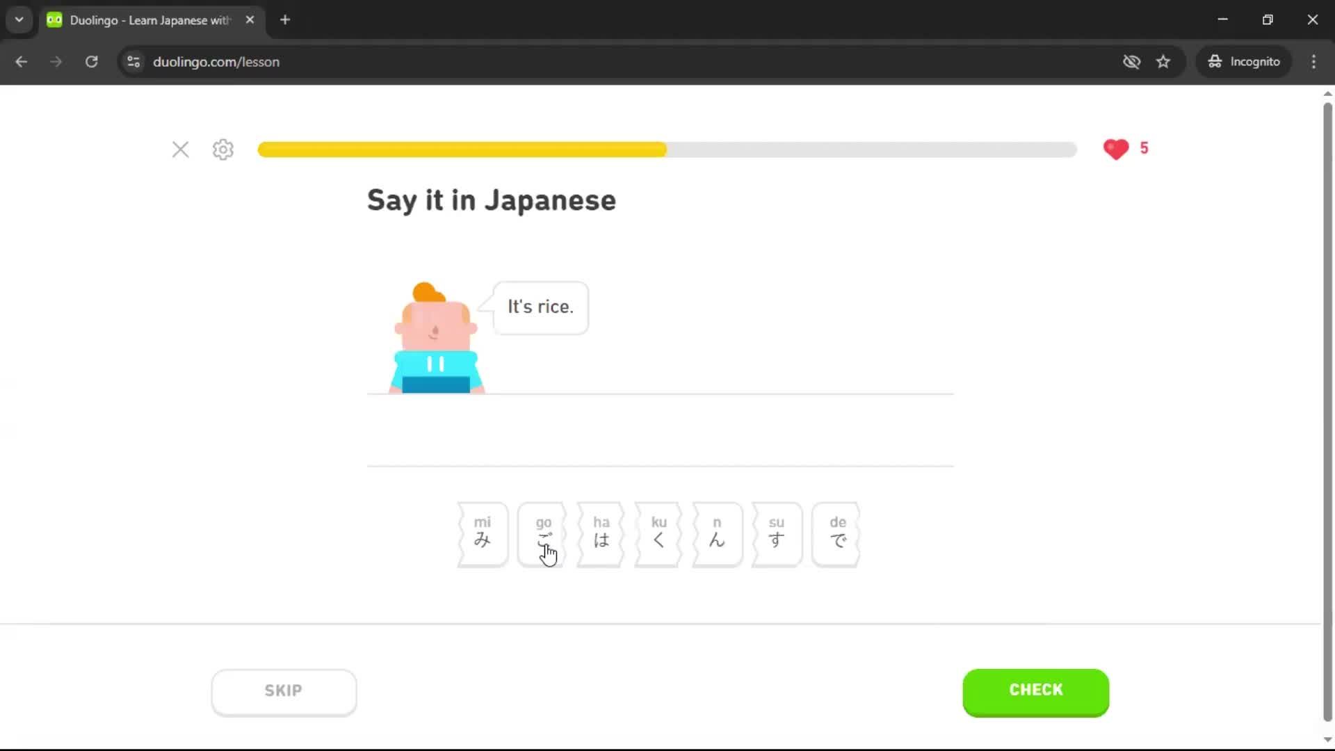 Completing a level screenshot