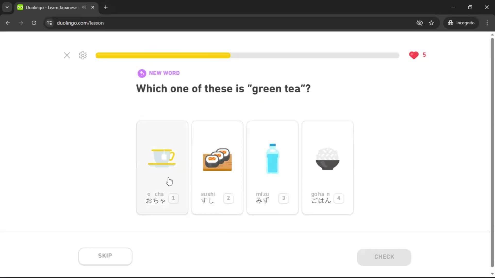 Completing a level screenshot