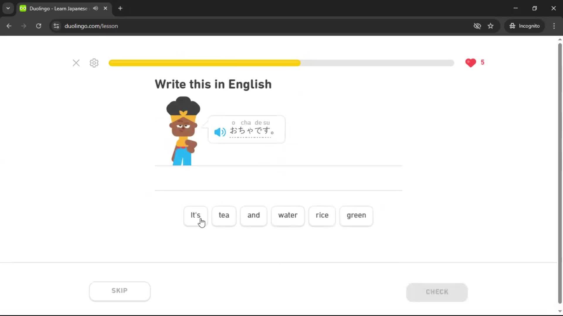 Completing a level screenshot