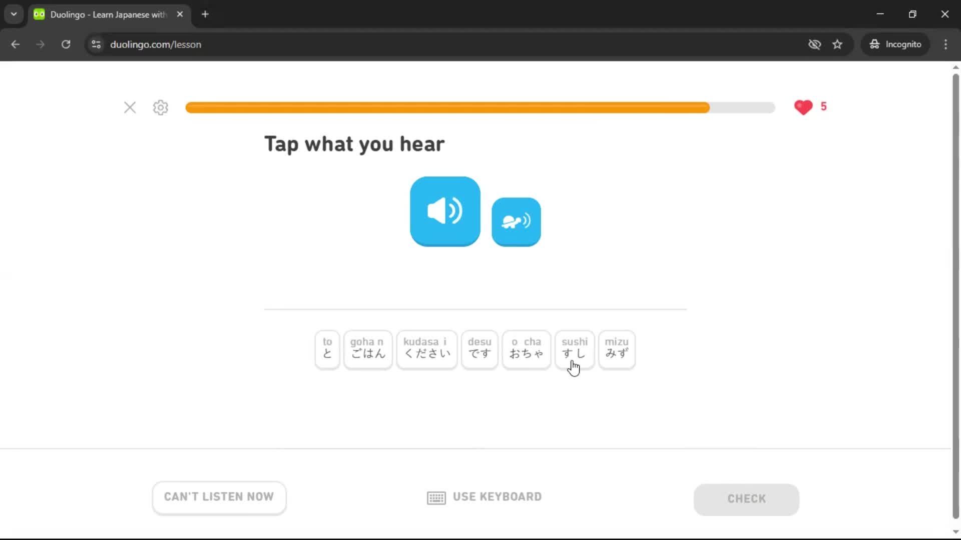 Completing a level screenshot