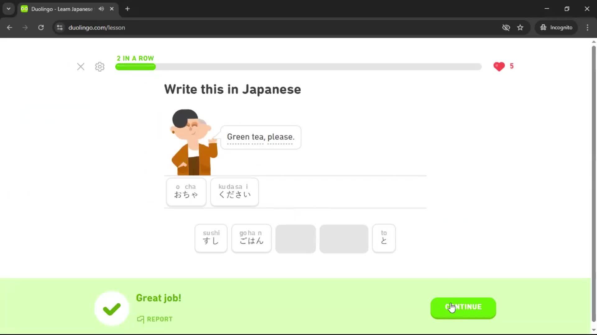 Completing a level screenshot