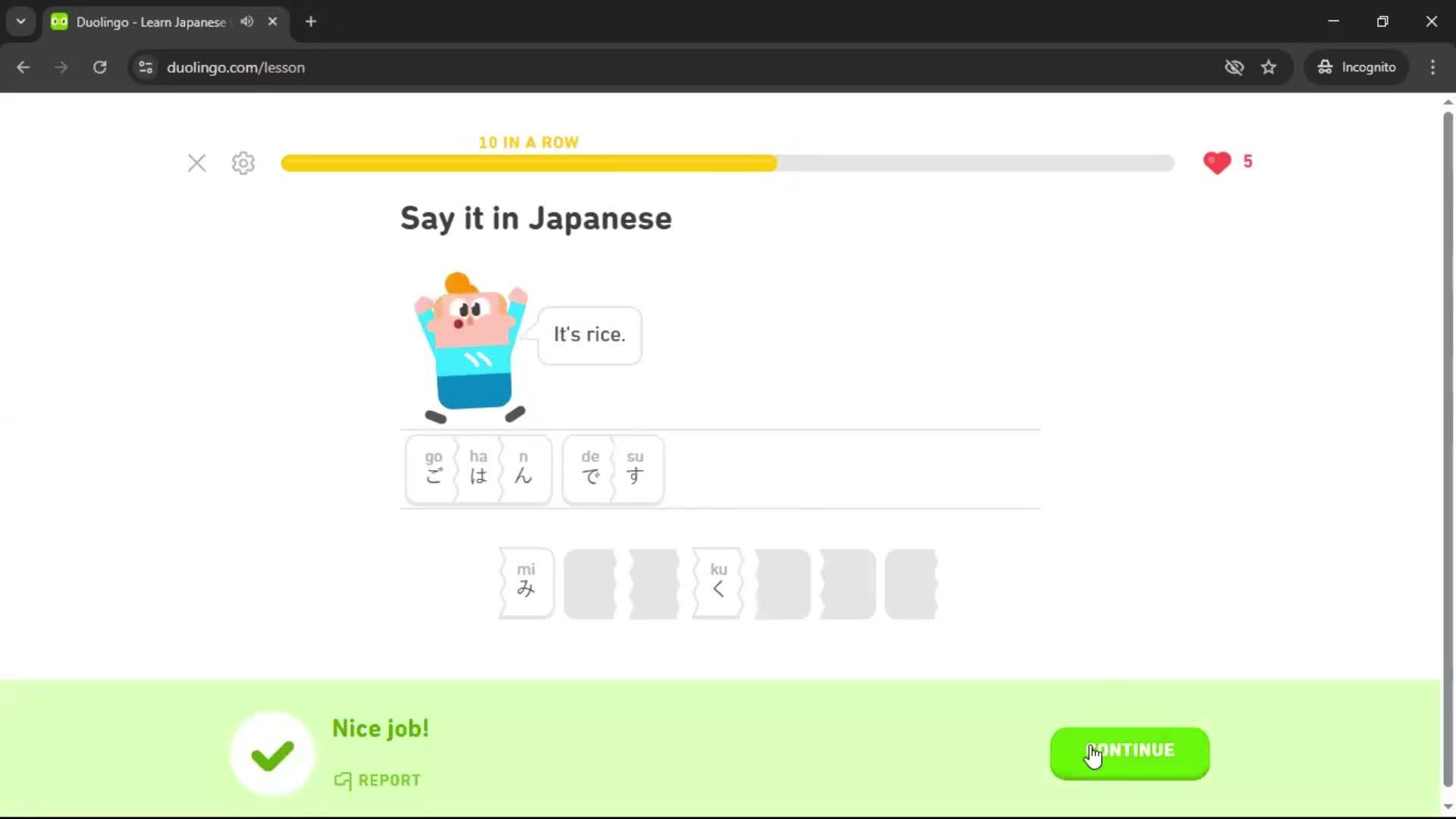 Completing a level screenshot