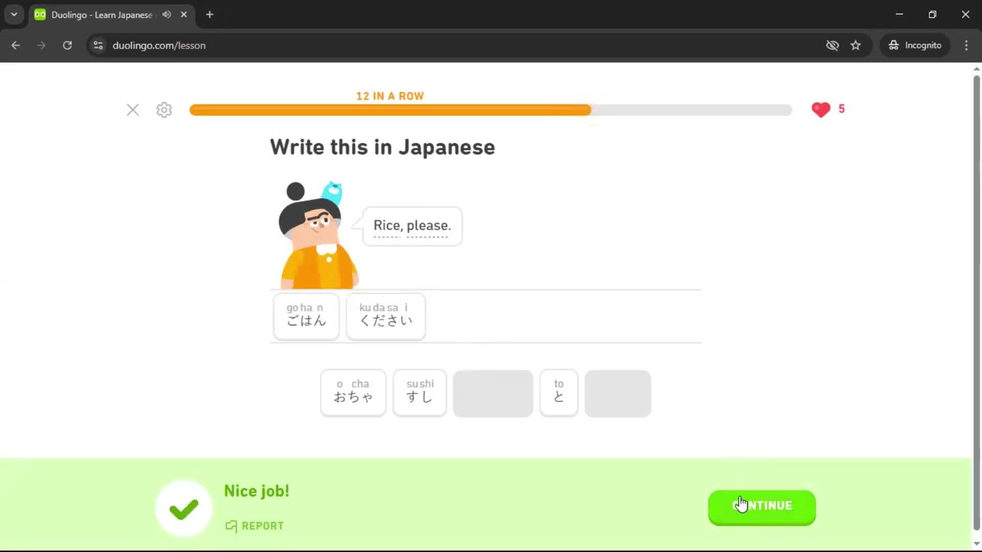 Completing a level screenshot