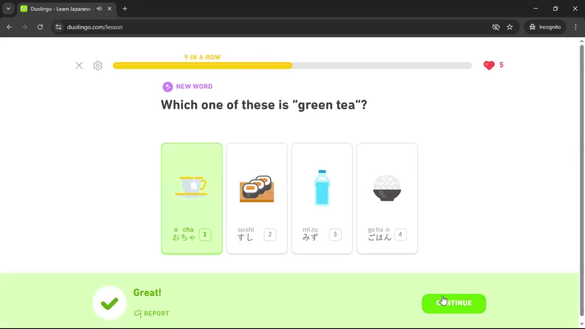 Completing a level screenshot