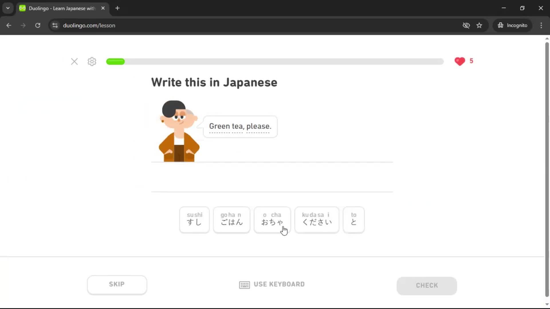 Completing a level screenshot