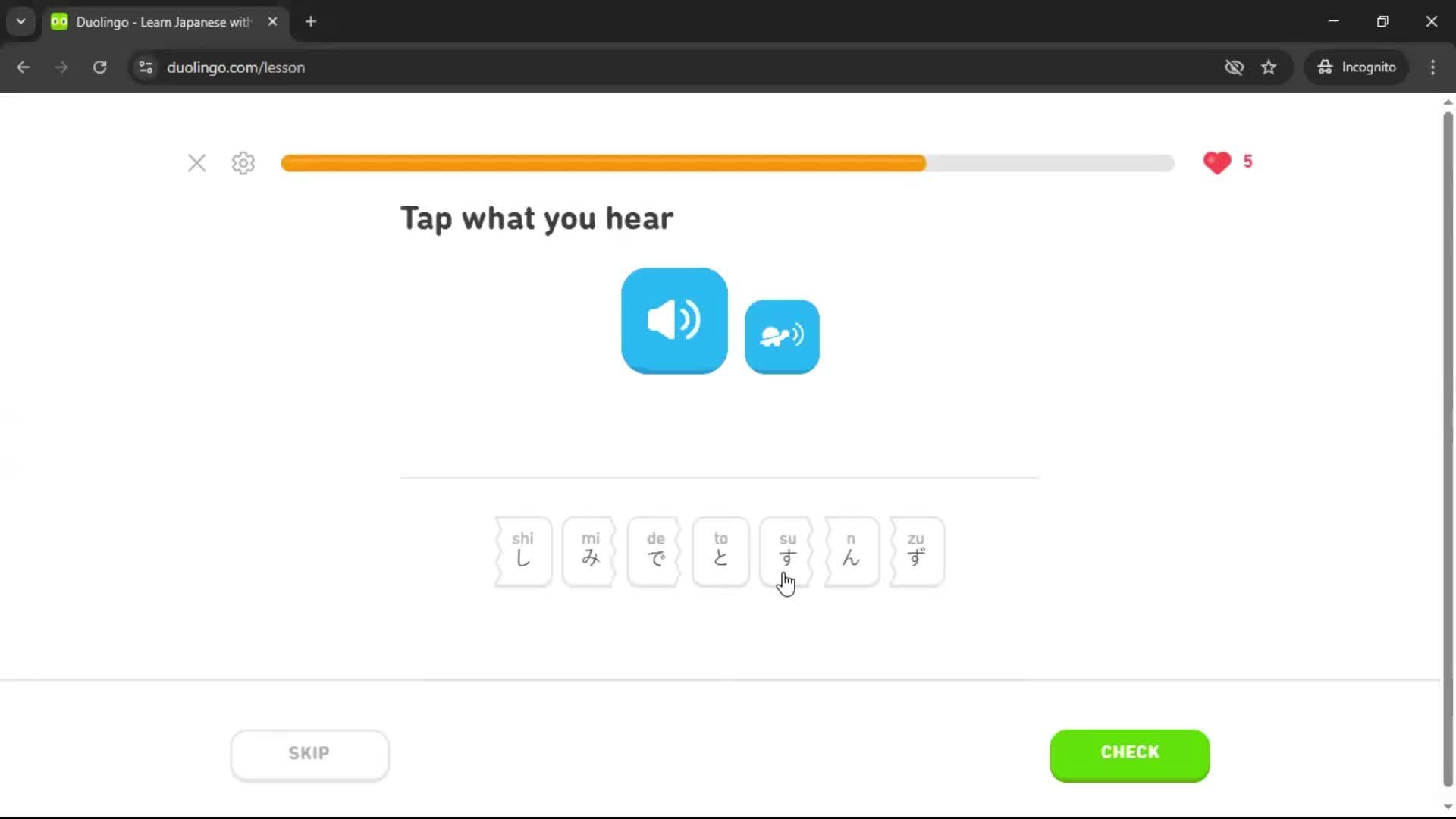 Completing a level screenshot