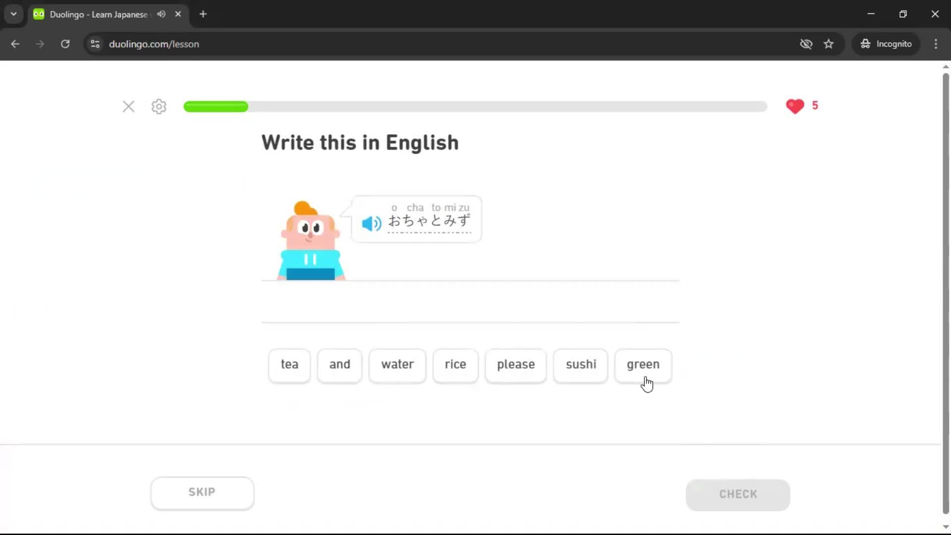 Completing a level screenshot