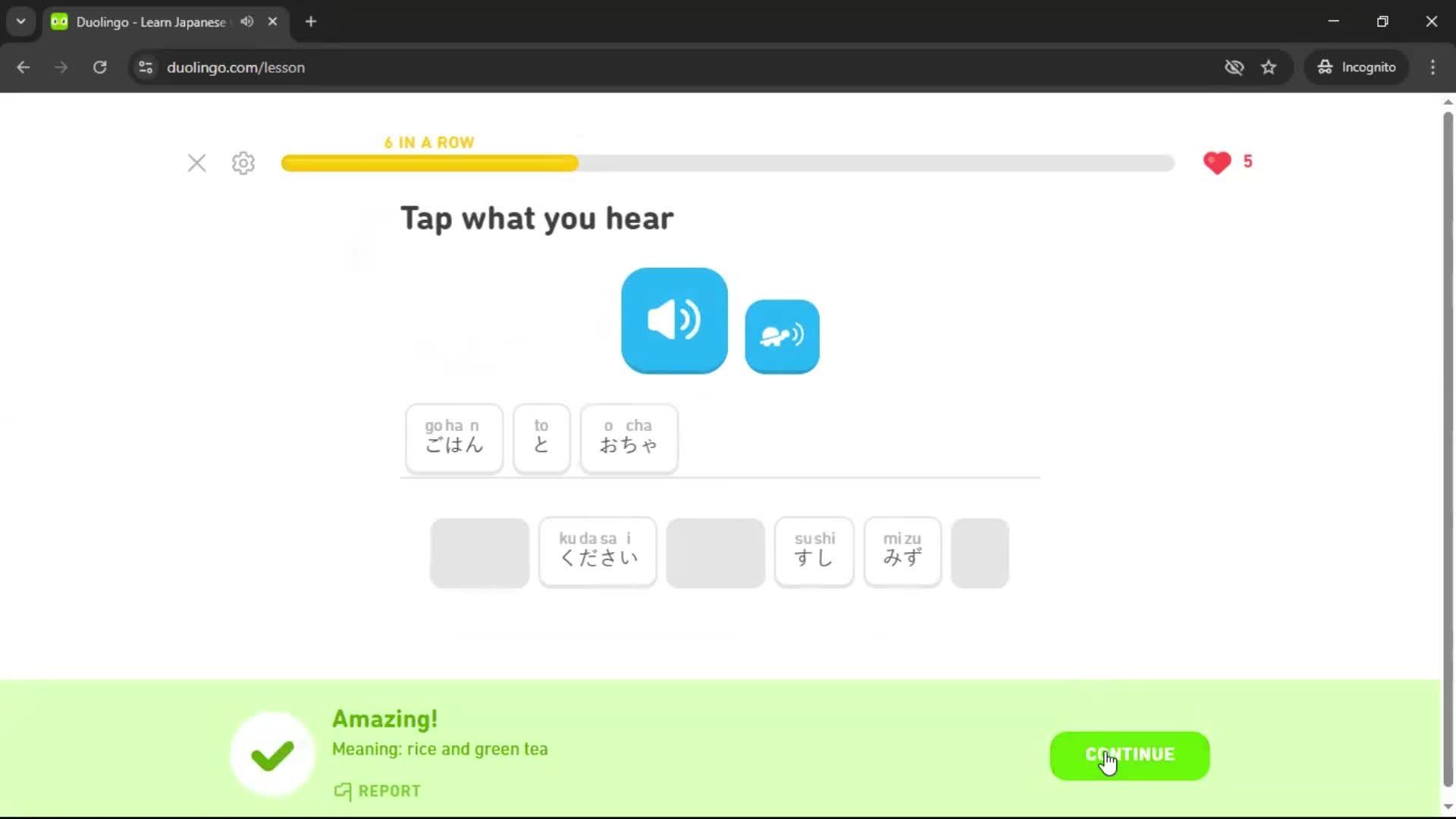 Completing a level screenshot