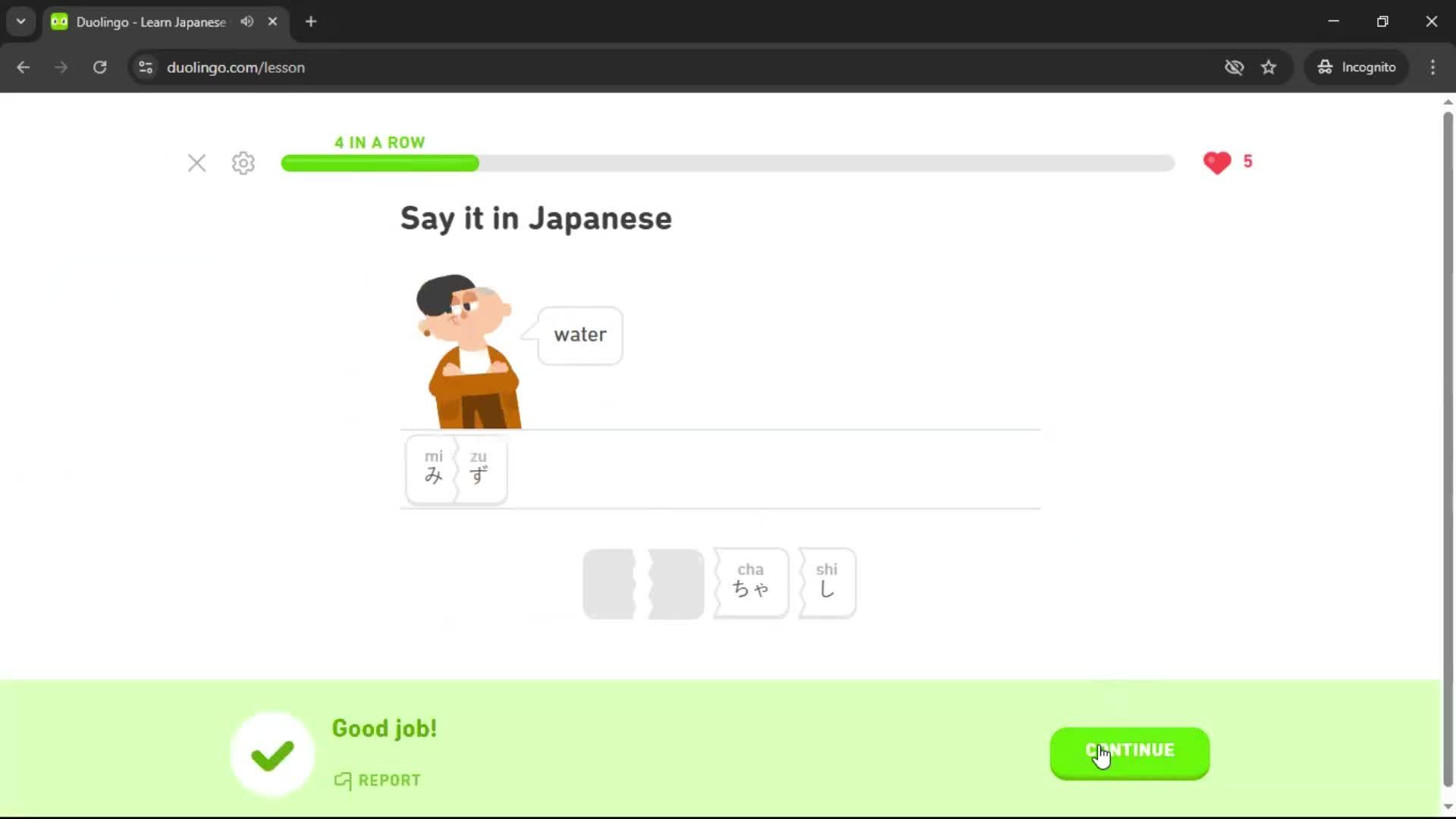 Completing a level screenshot