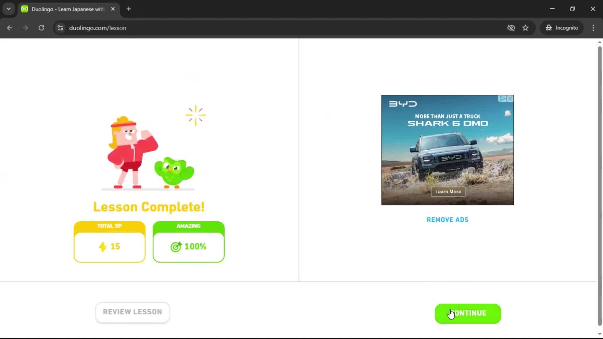 Completing a level screenshot