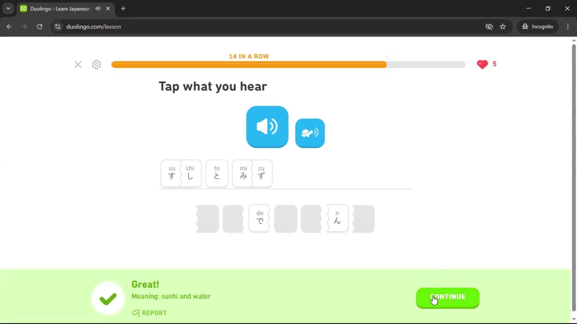 Completing a level screenshot