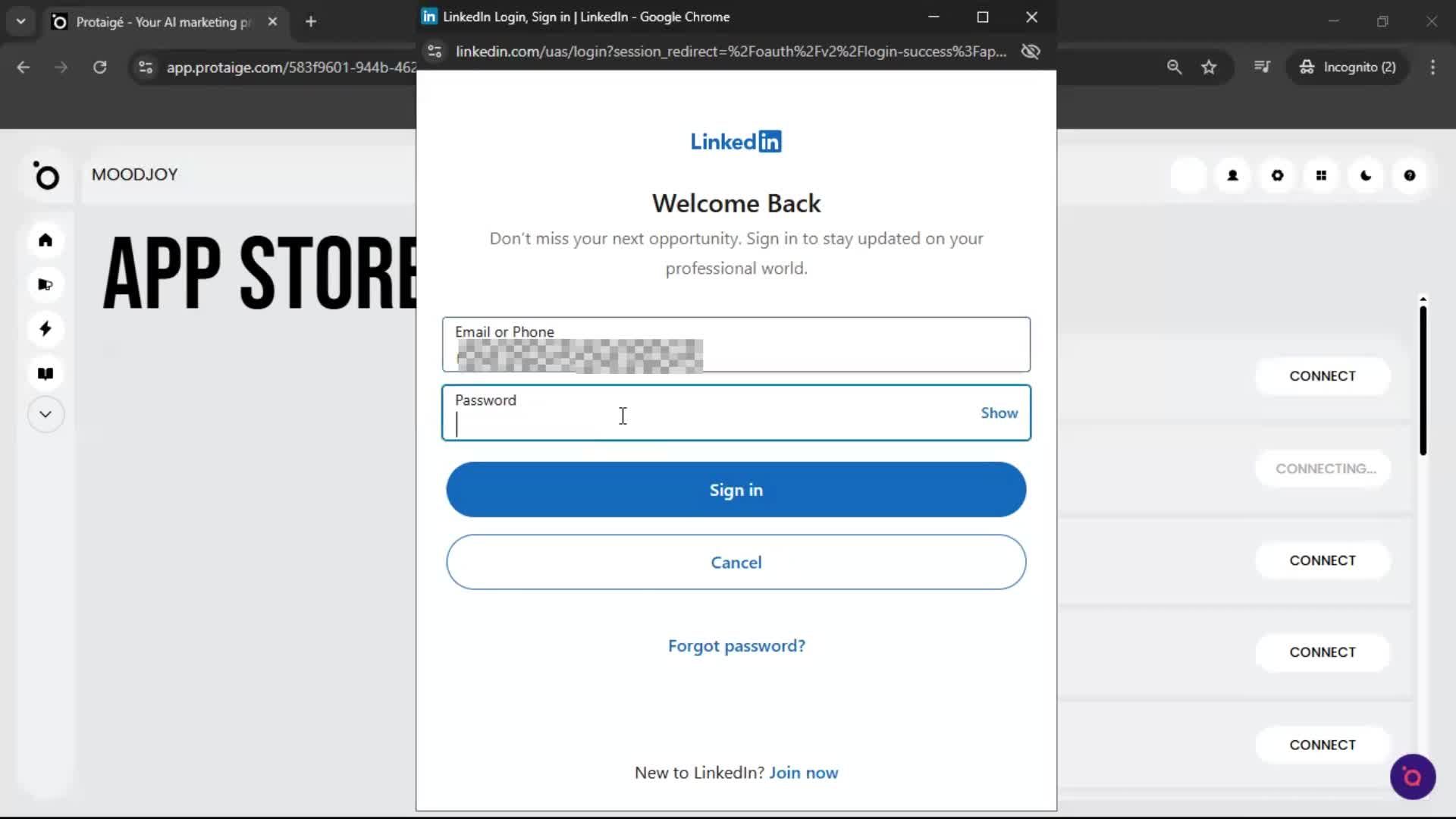 Connecting an integration screenshot