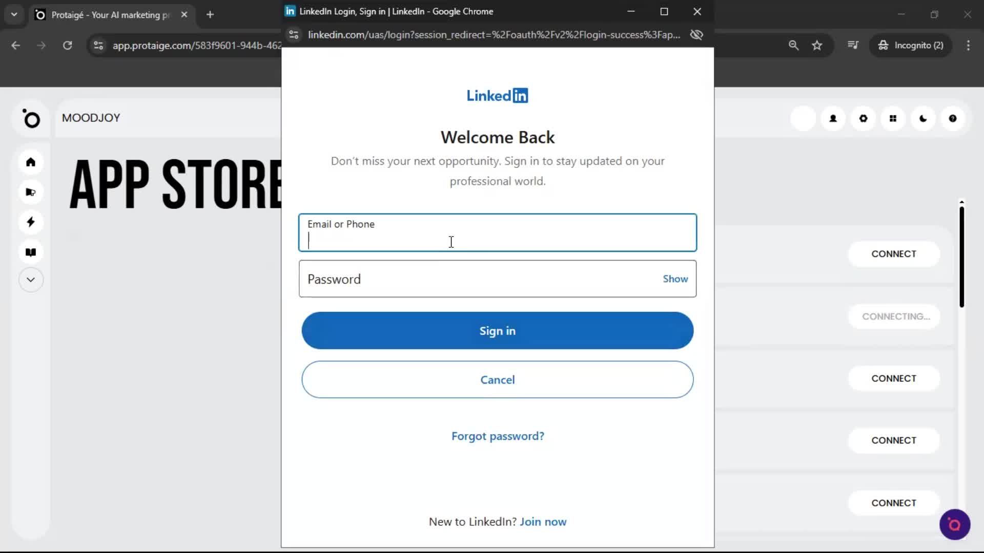 Connecting an integration screenshot