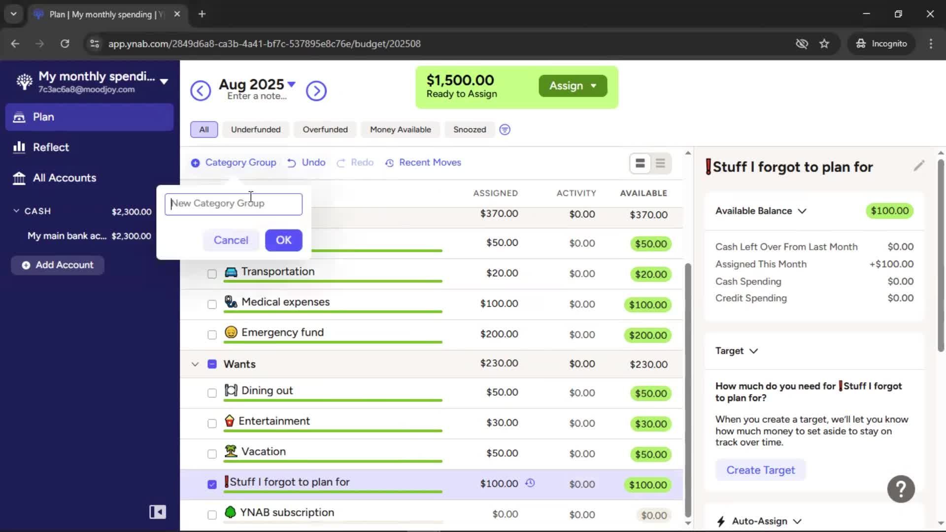 Creating a budget screenshot