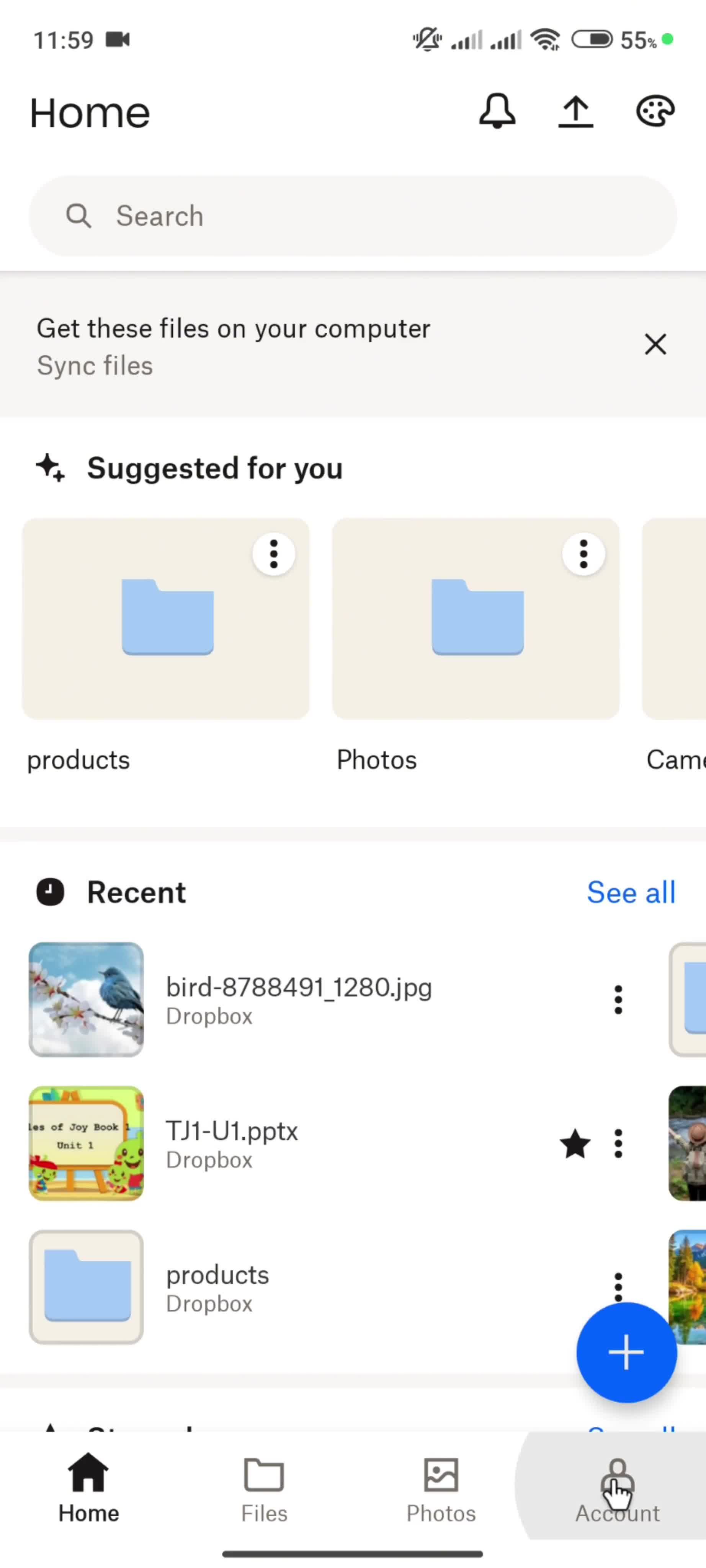 Creating a file request screenshot