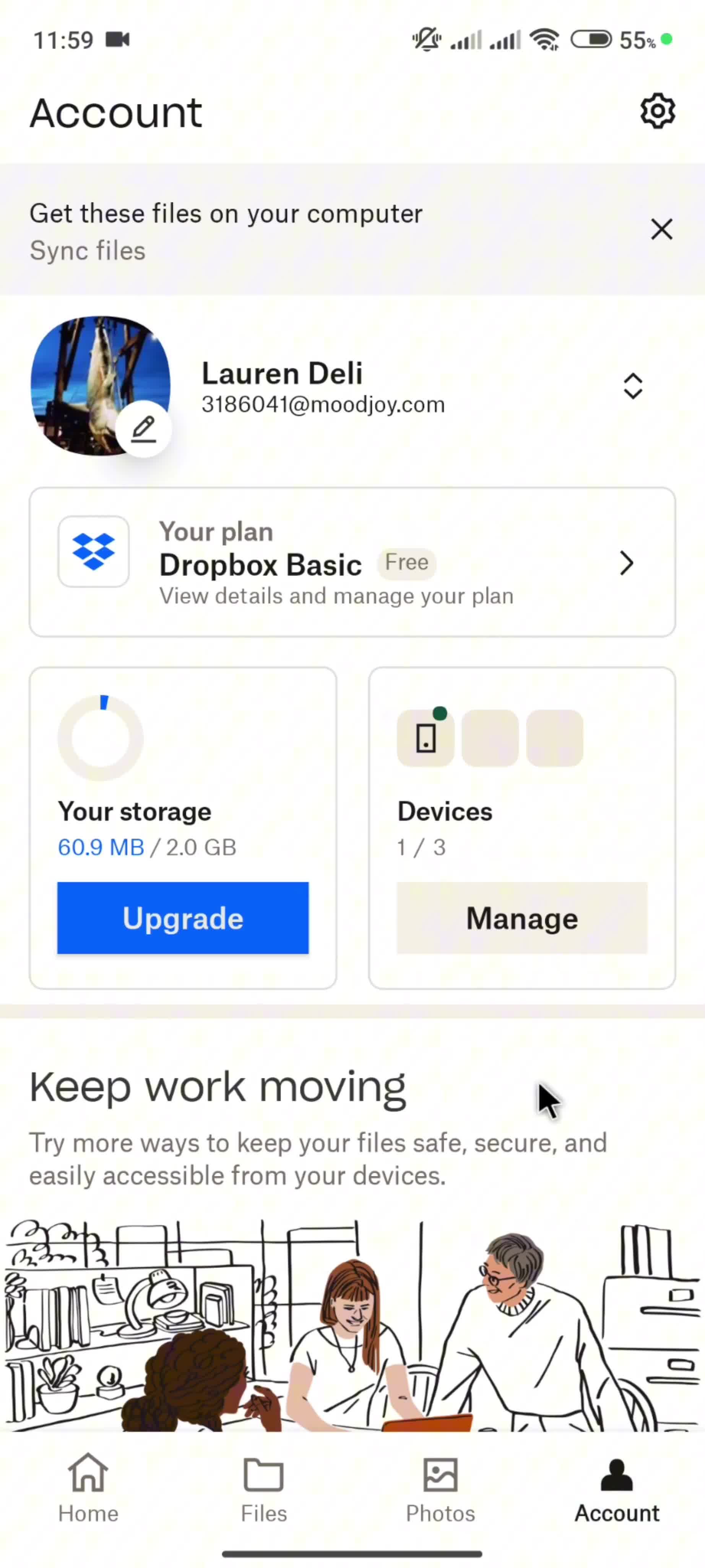 Creating a file request screenshot