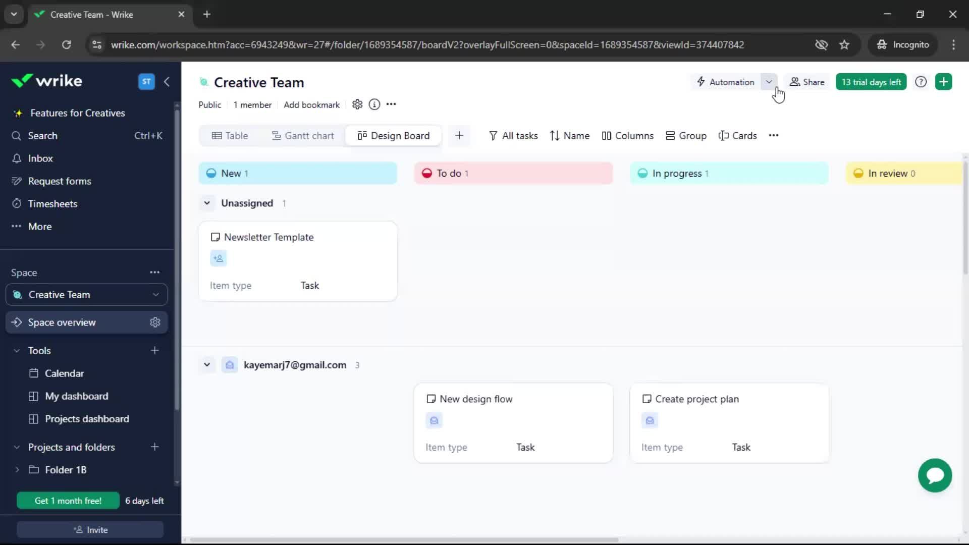 Creating a form screenshot