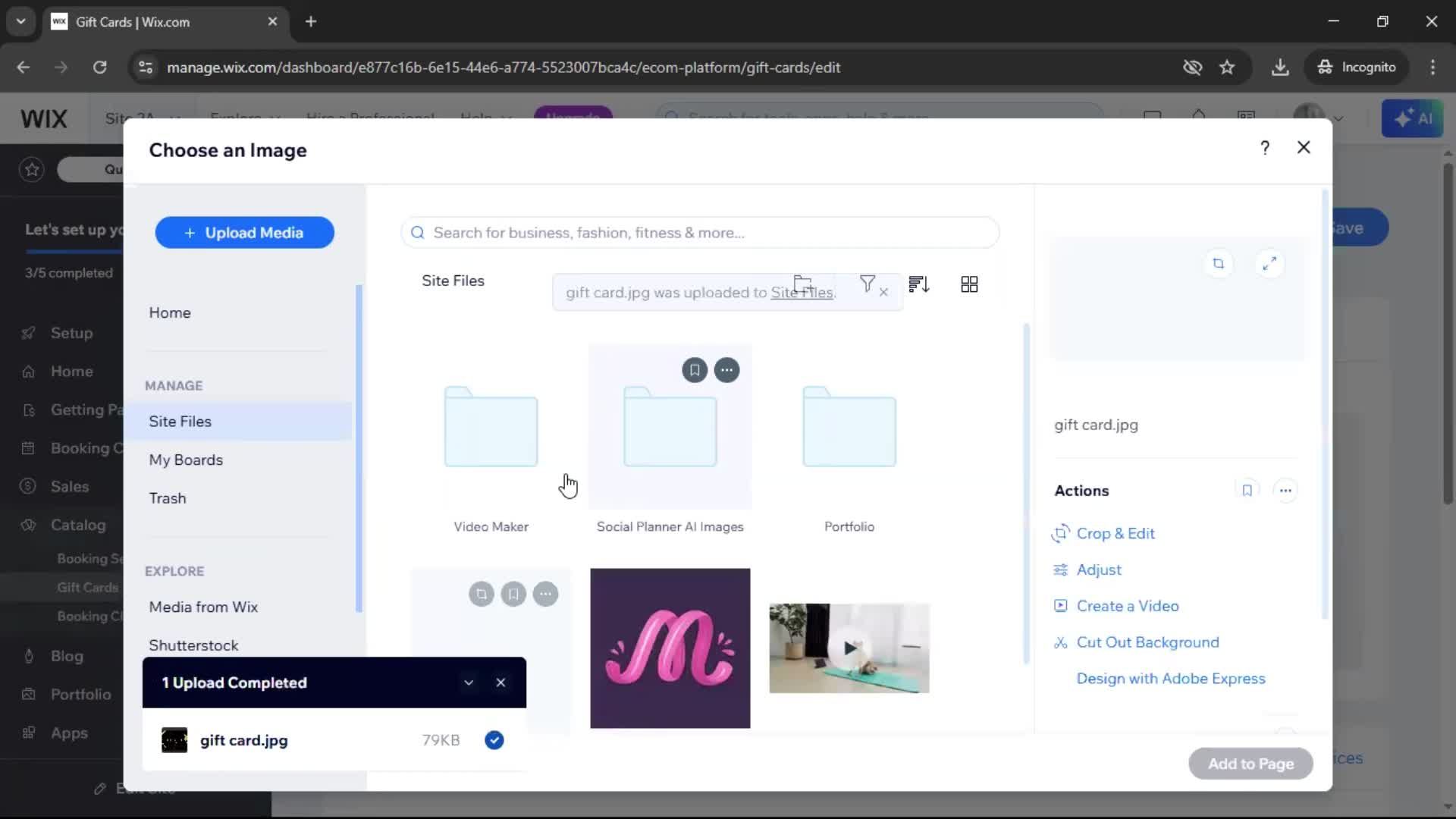 Creating a gift card screenshot