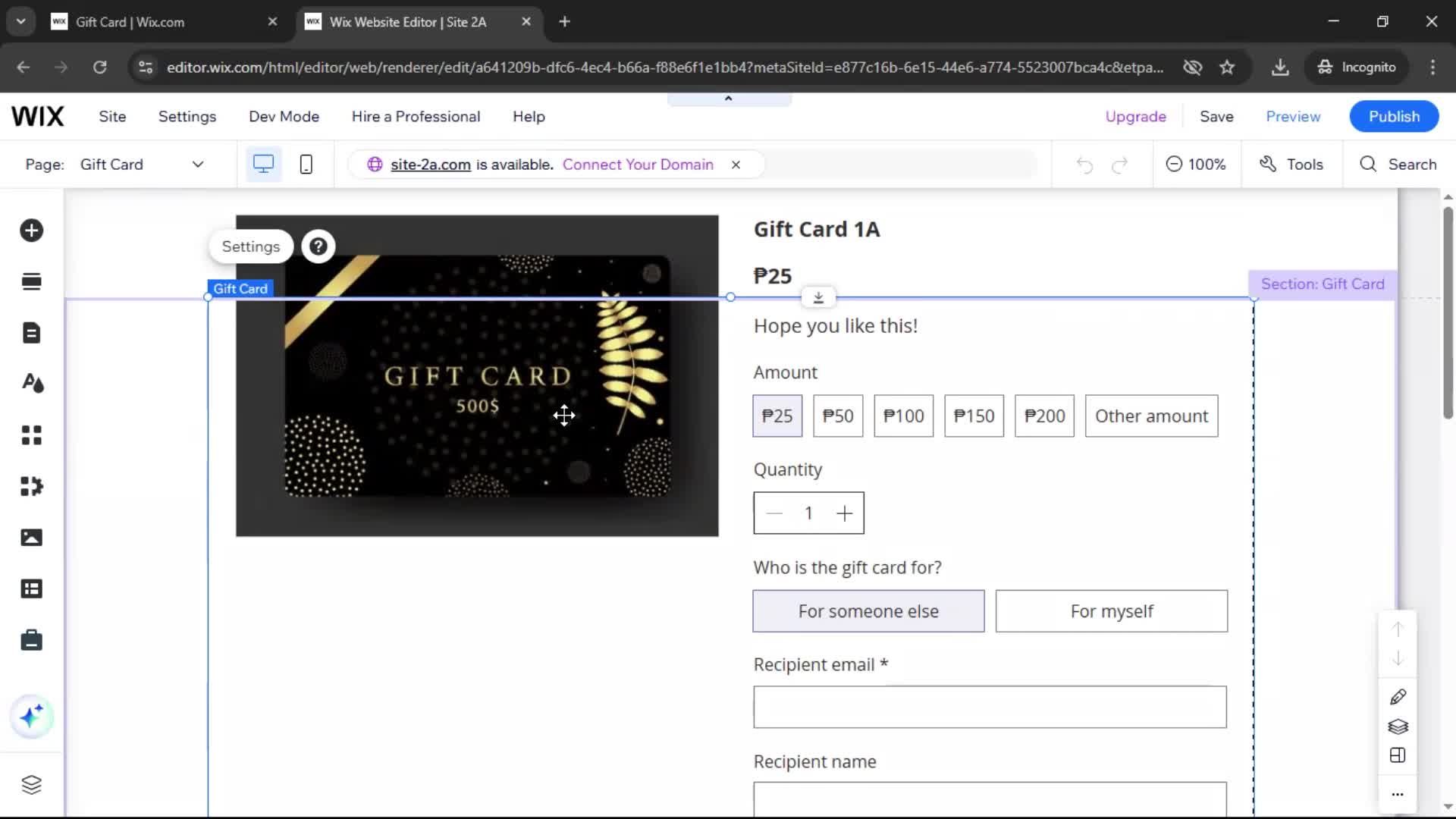 Creating a gift card screenshot