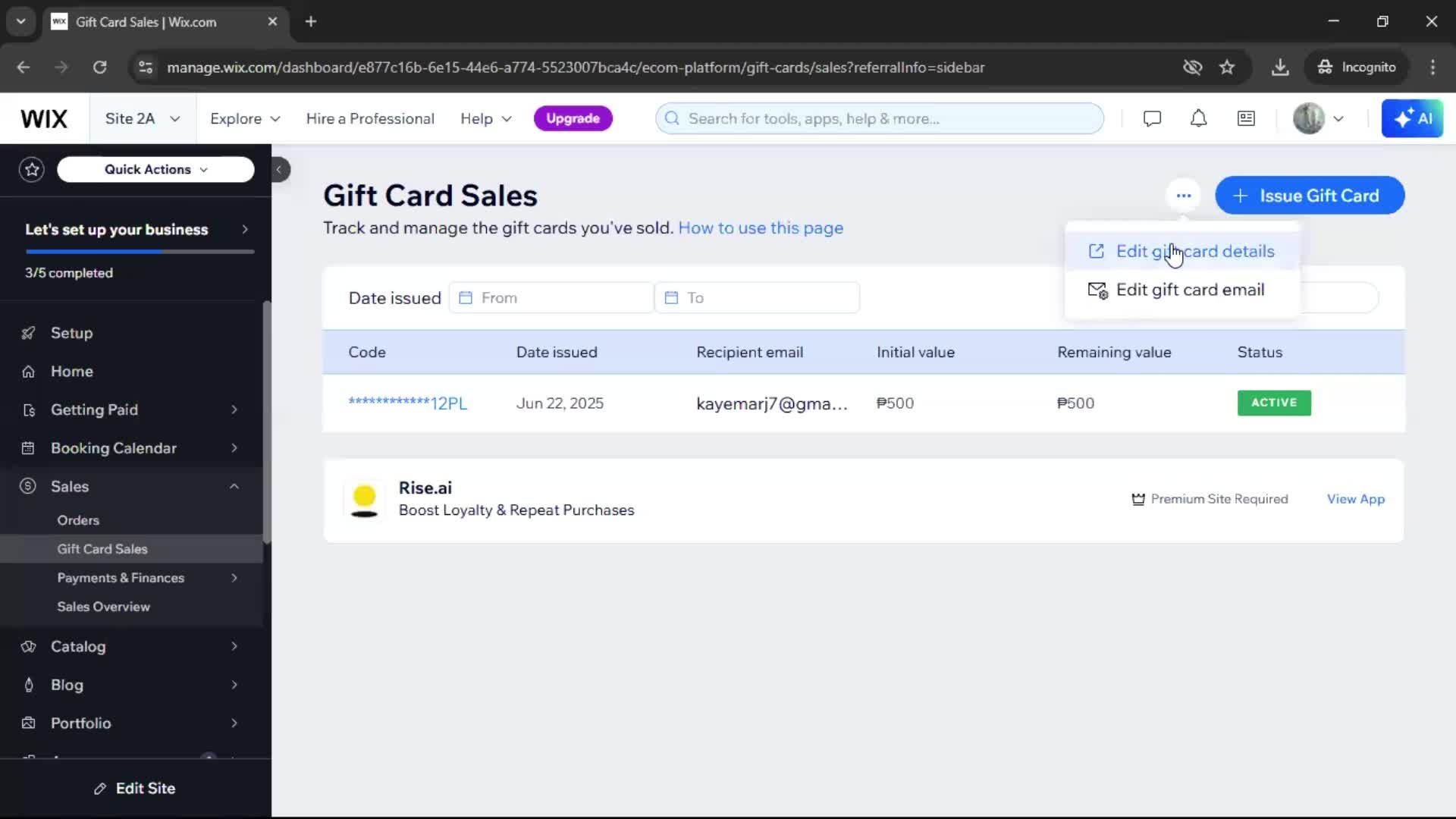 Creating a gift card screenshot