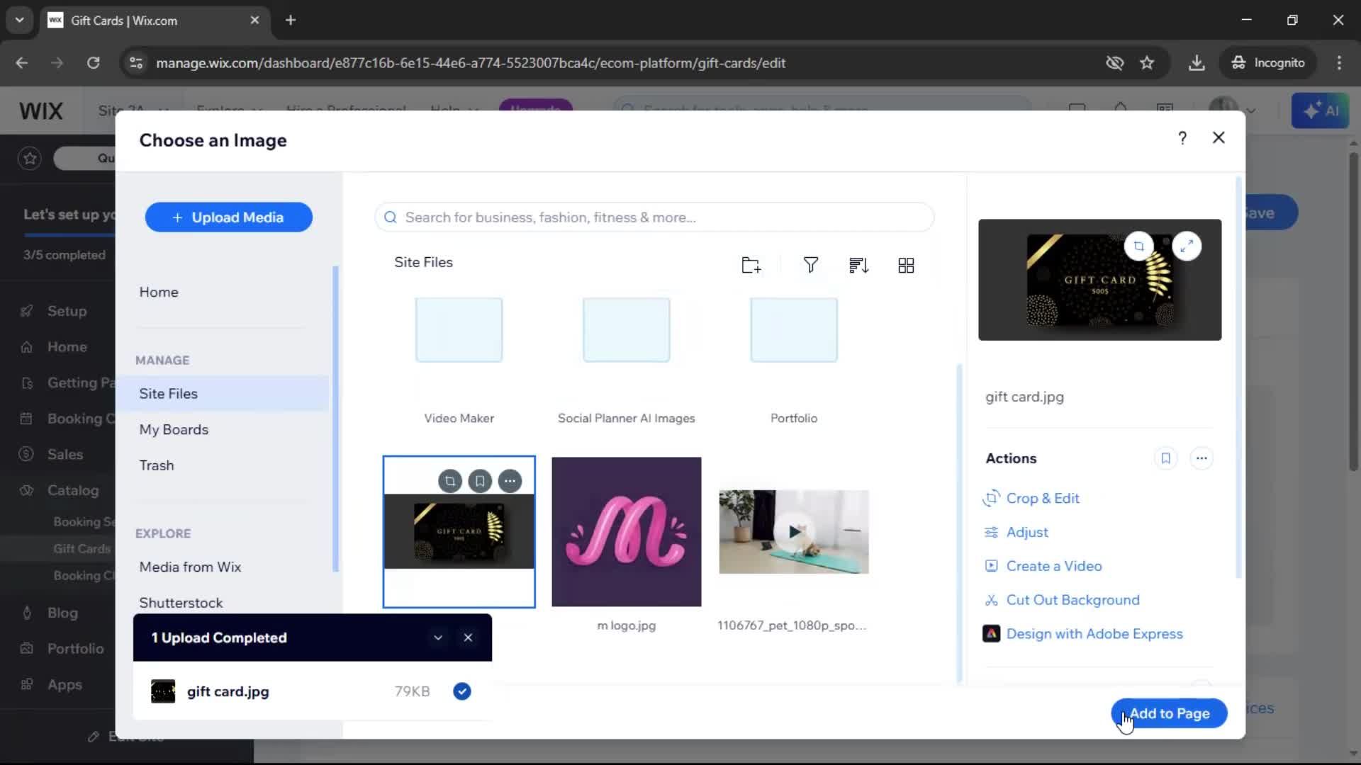 Creating a gift card screenshot