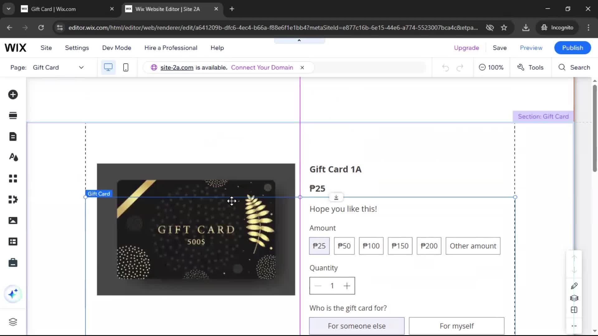 Creating a gift card screenshot