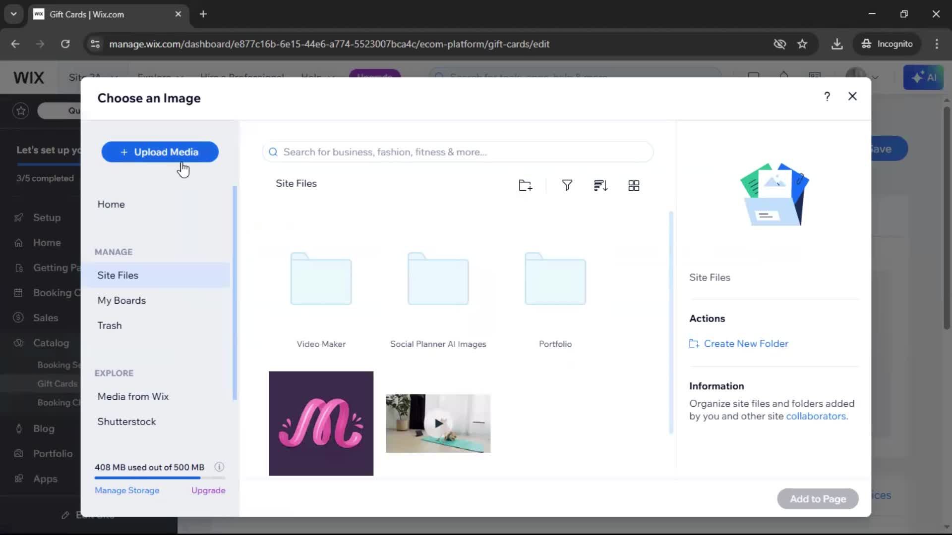 Creating a gift card screenshot