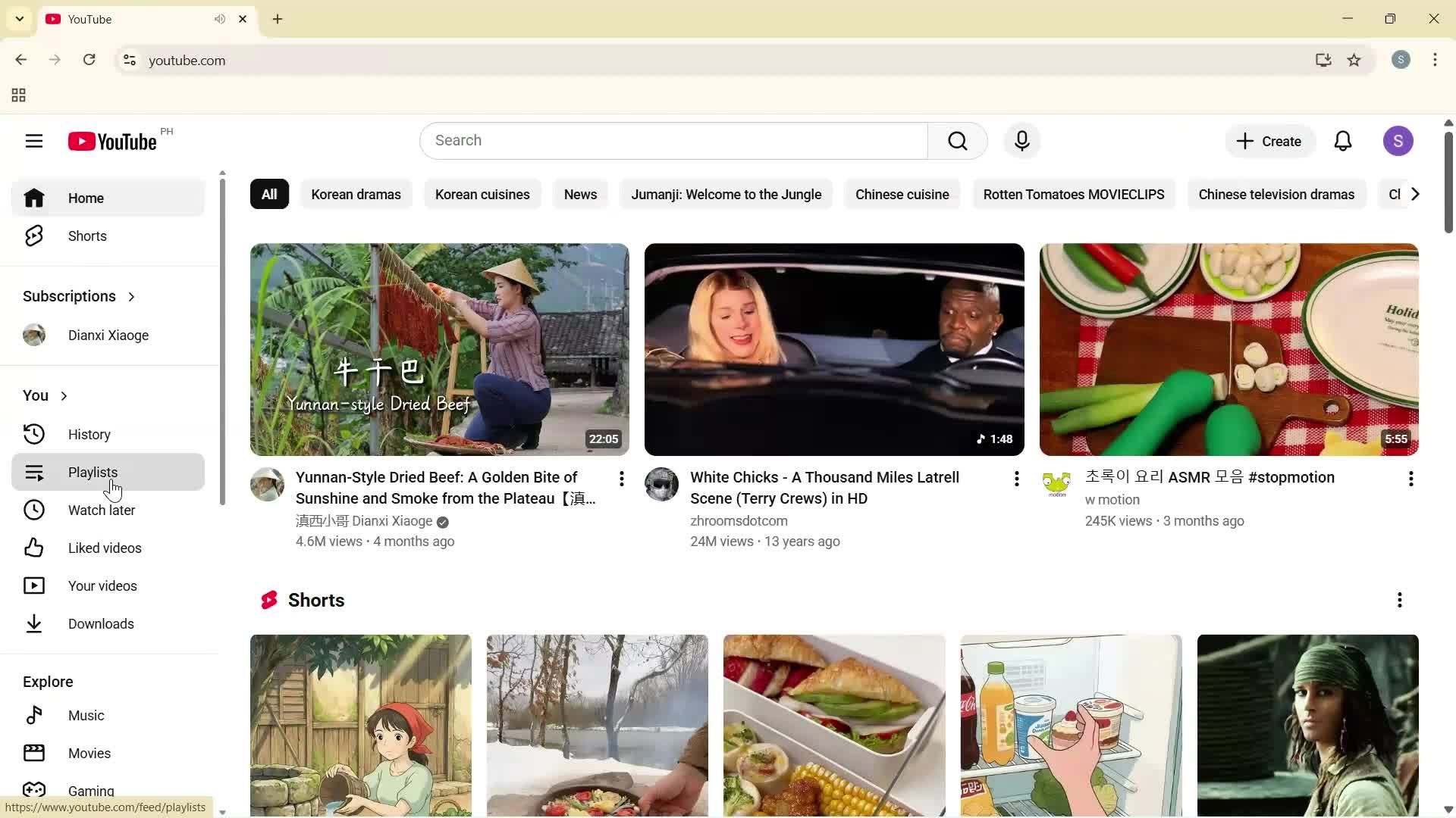 Creating a playlist screenshot