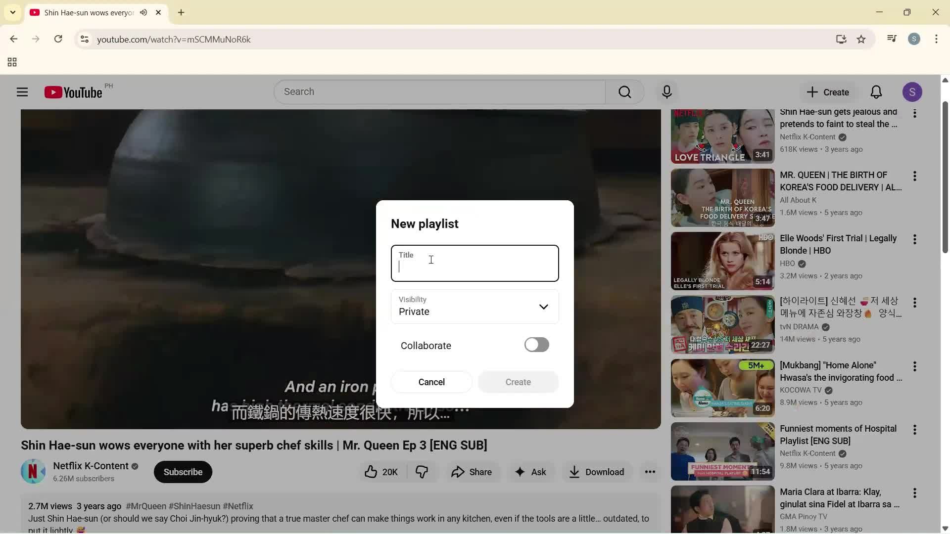 Creating a playlist screenshot