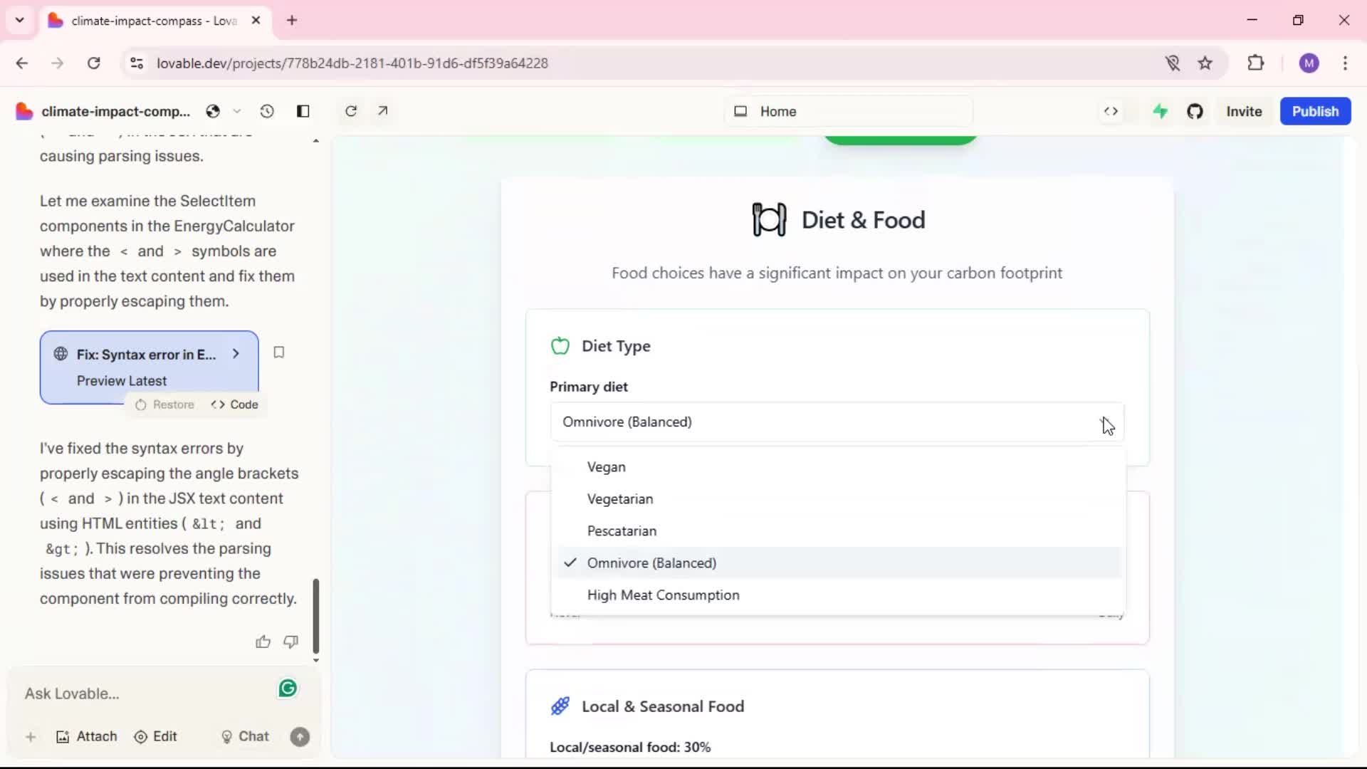 Creating a project screenshot