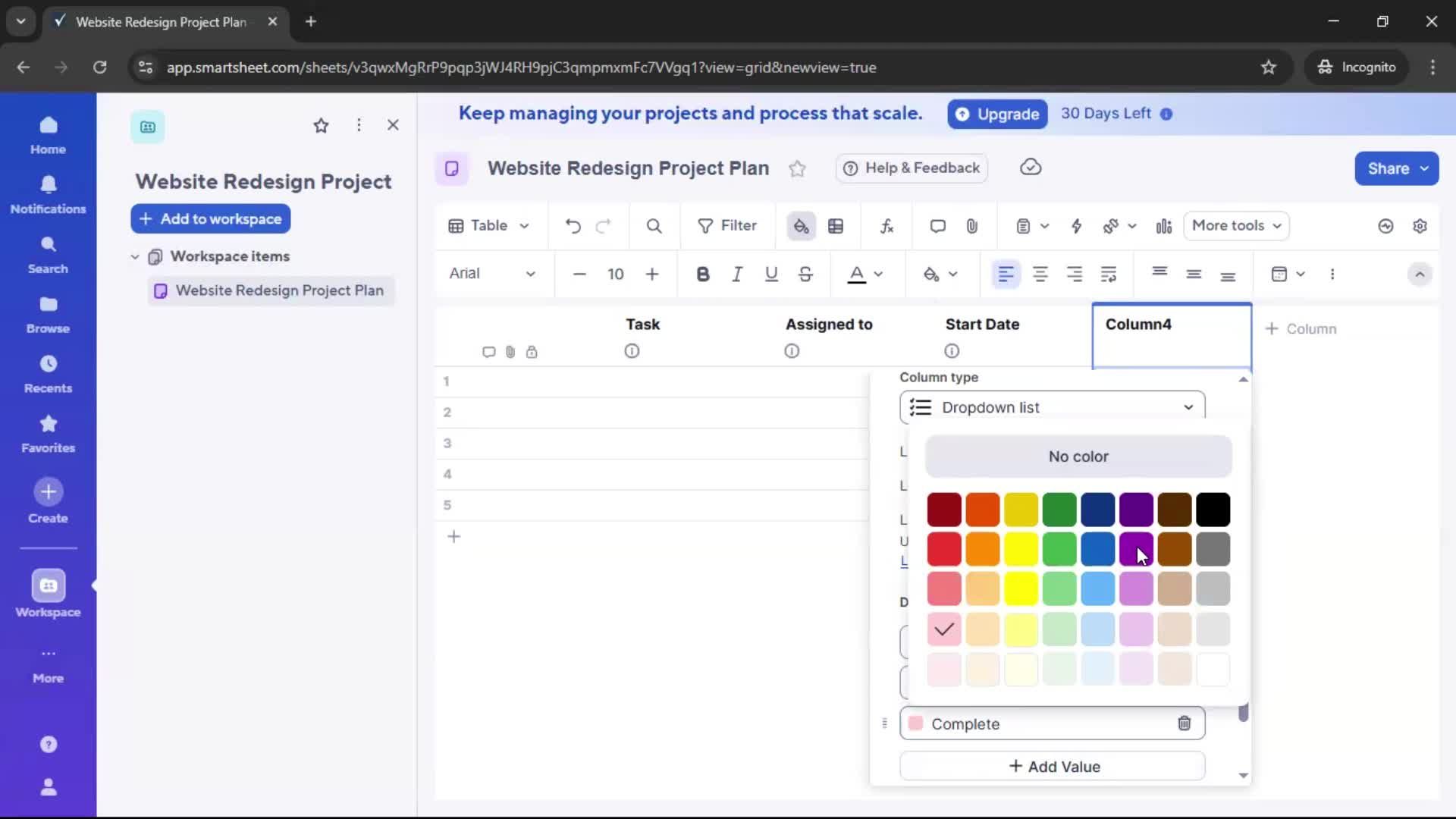 Creating a project screenshot