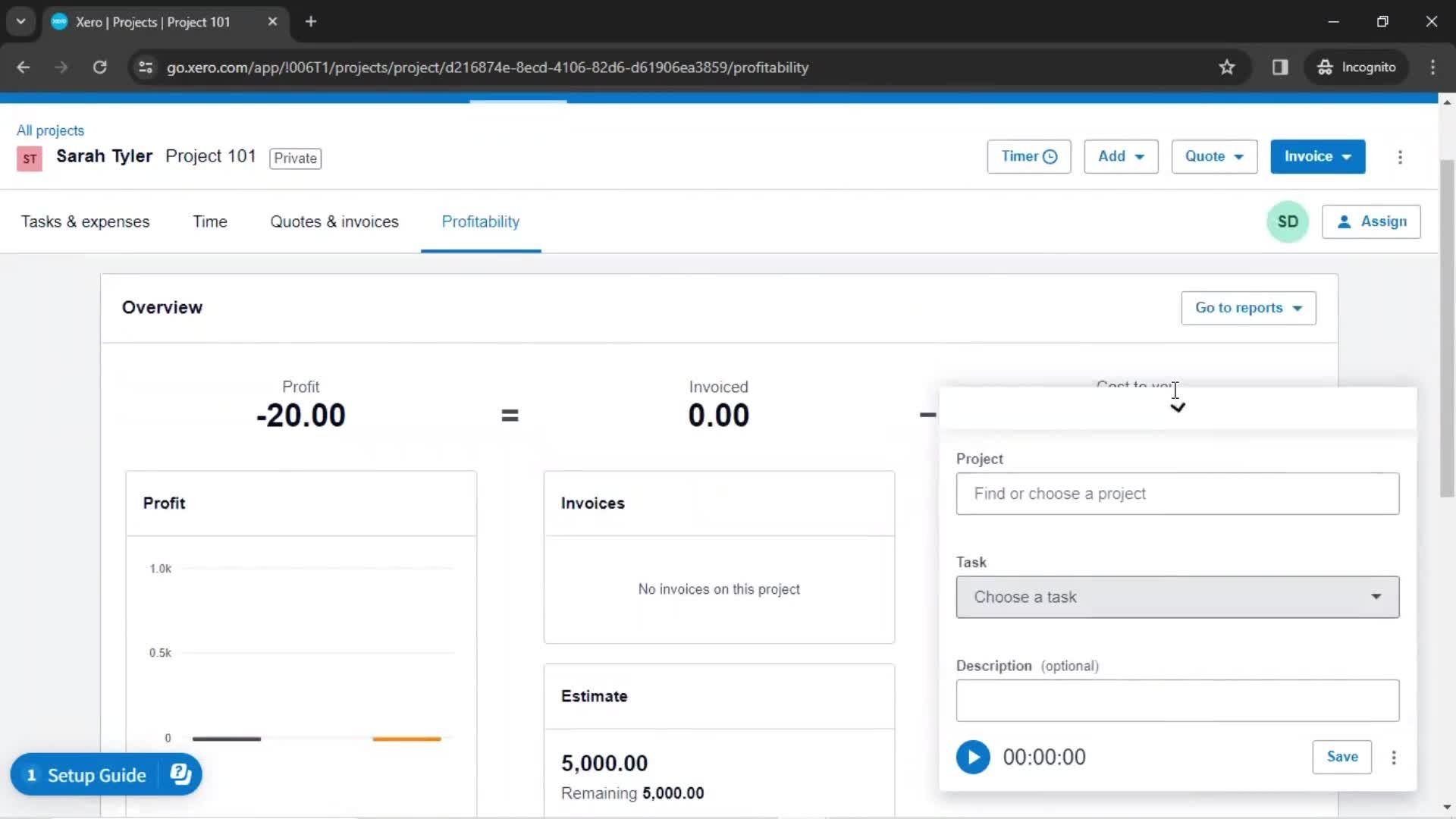 Creating a project screenshot