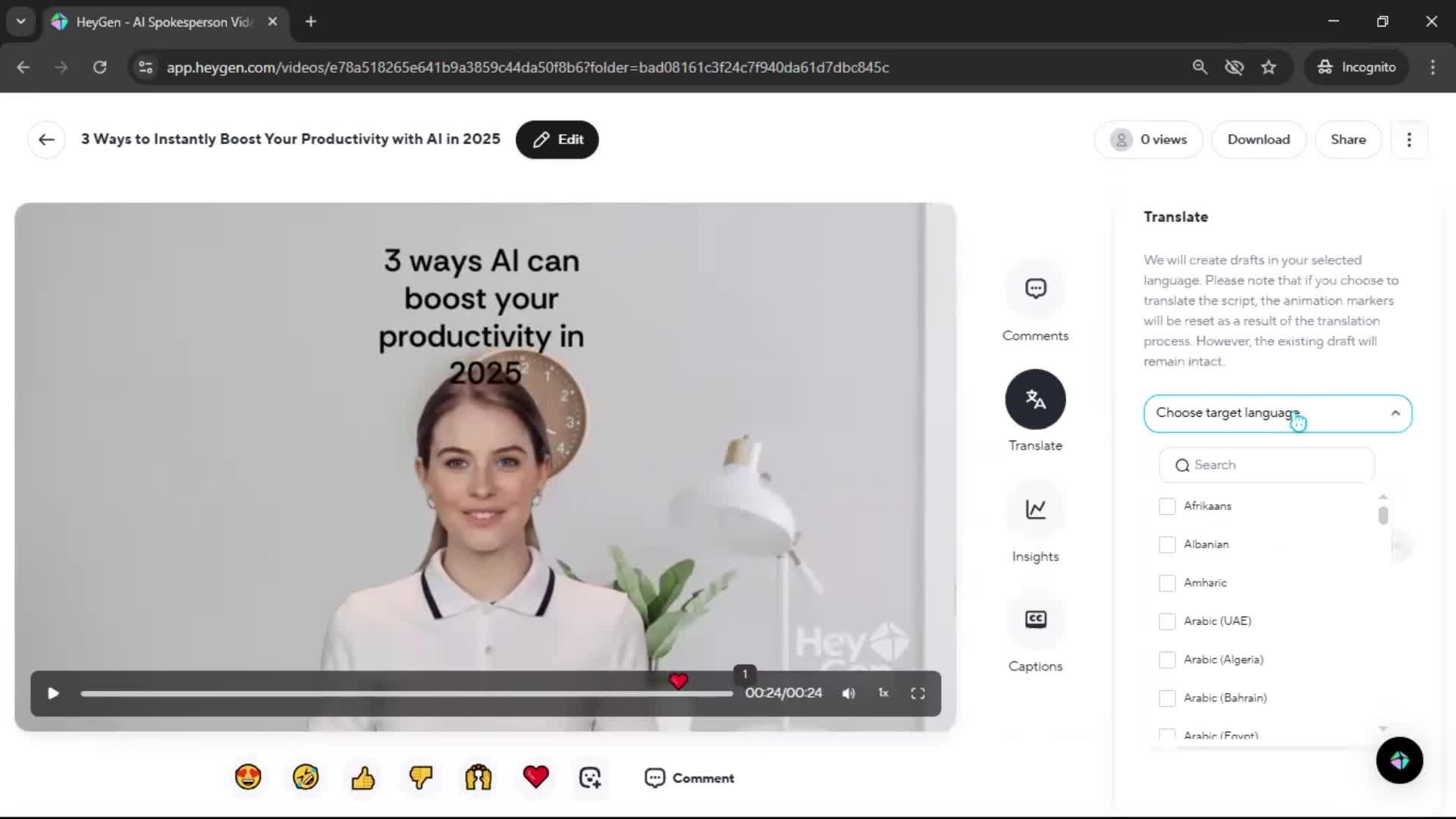 Creating a video screenshot