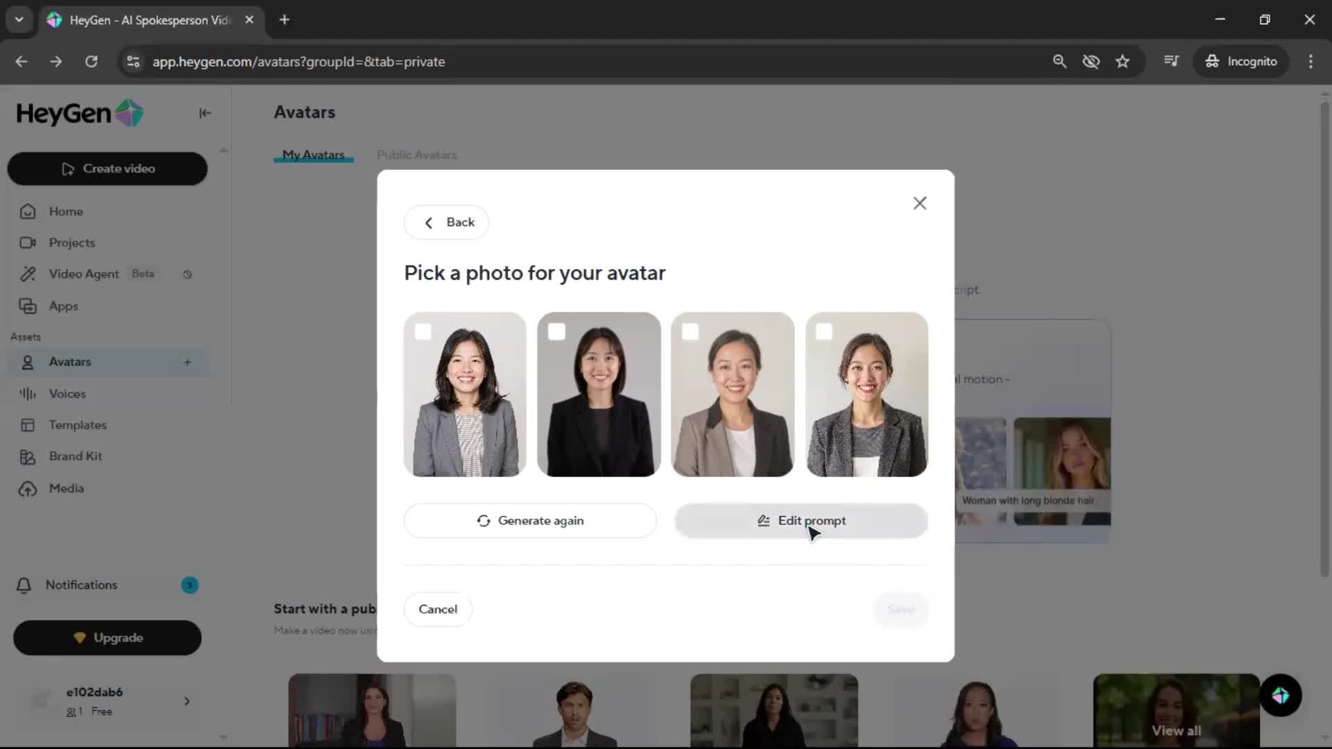 Creating an avatar screenshot