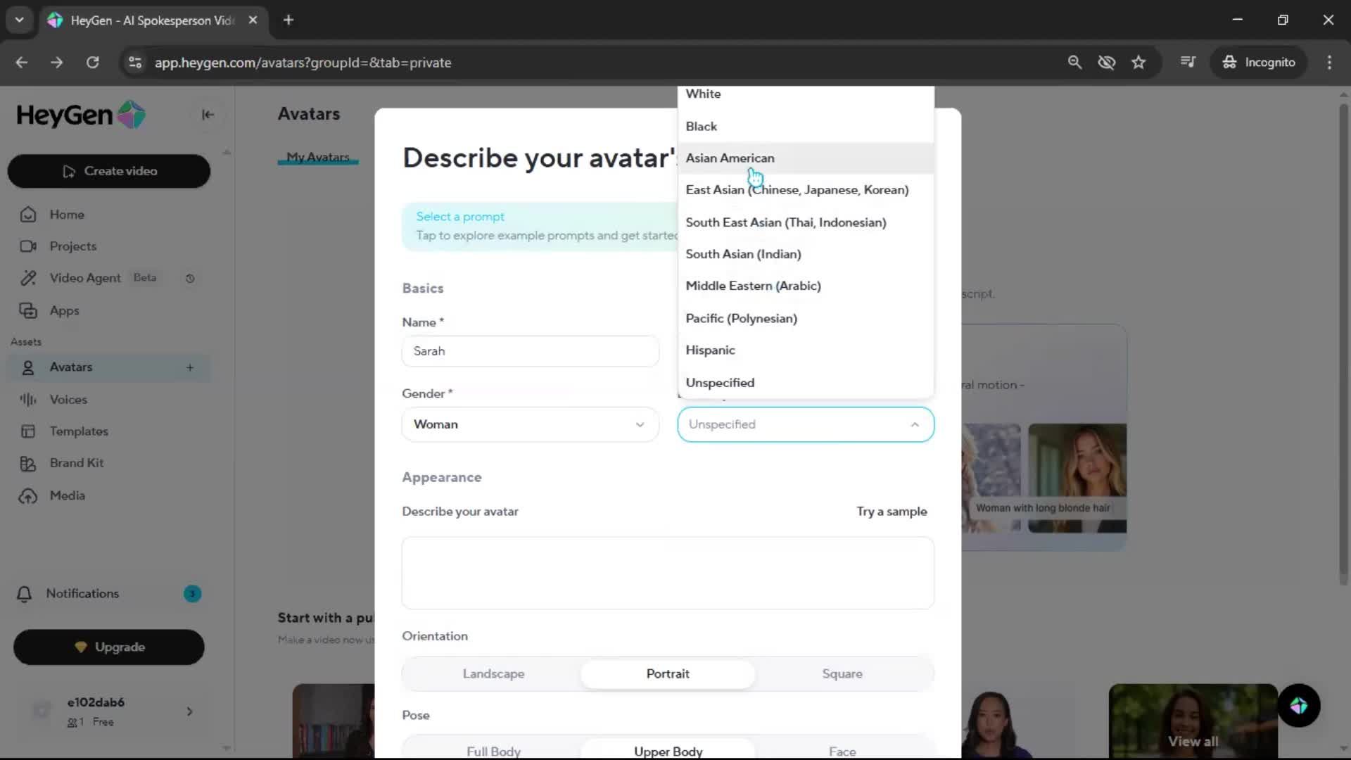 Creating an avatar screenshot