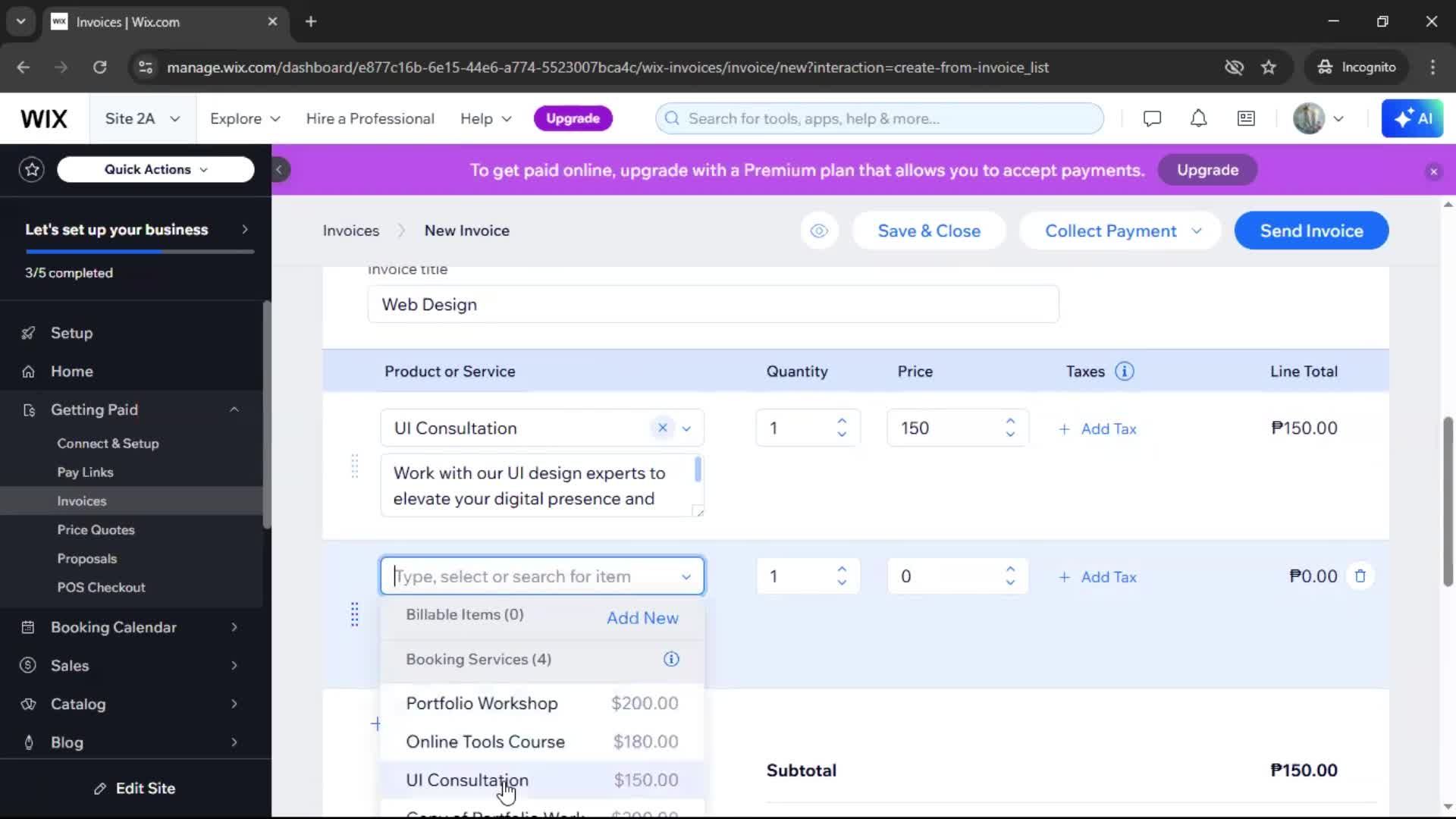 Creating an invoice screenshot