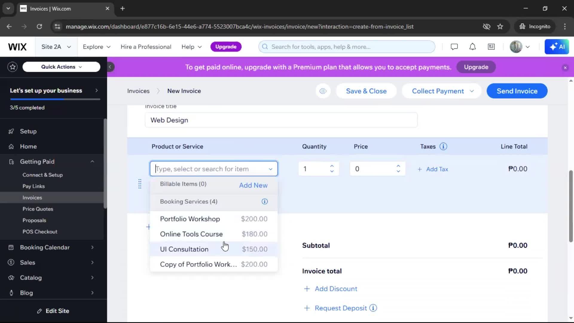 Creating an invoice screenshot