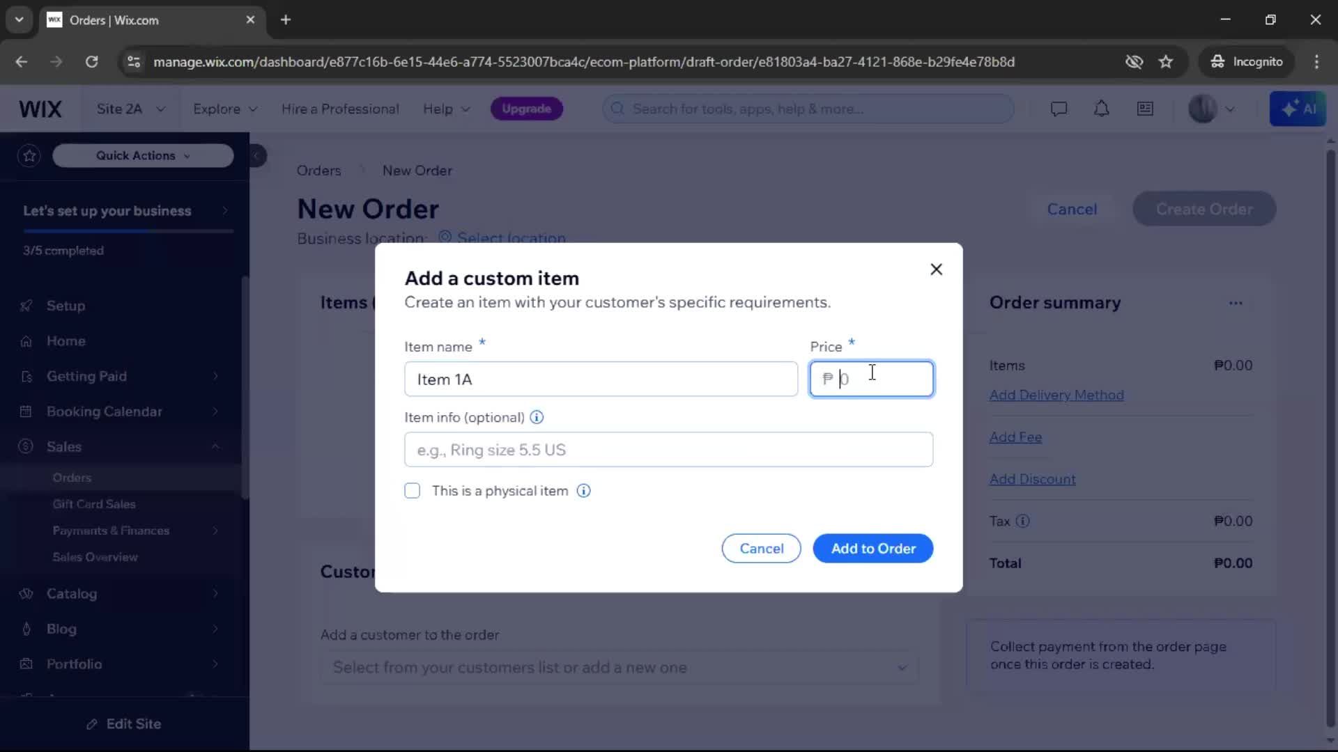 Creating a purchase order screenshot