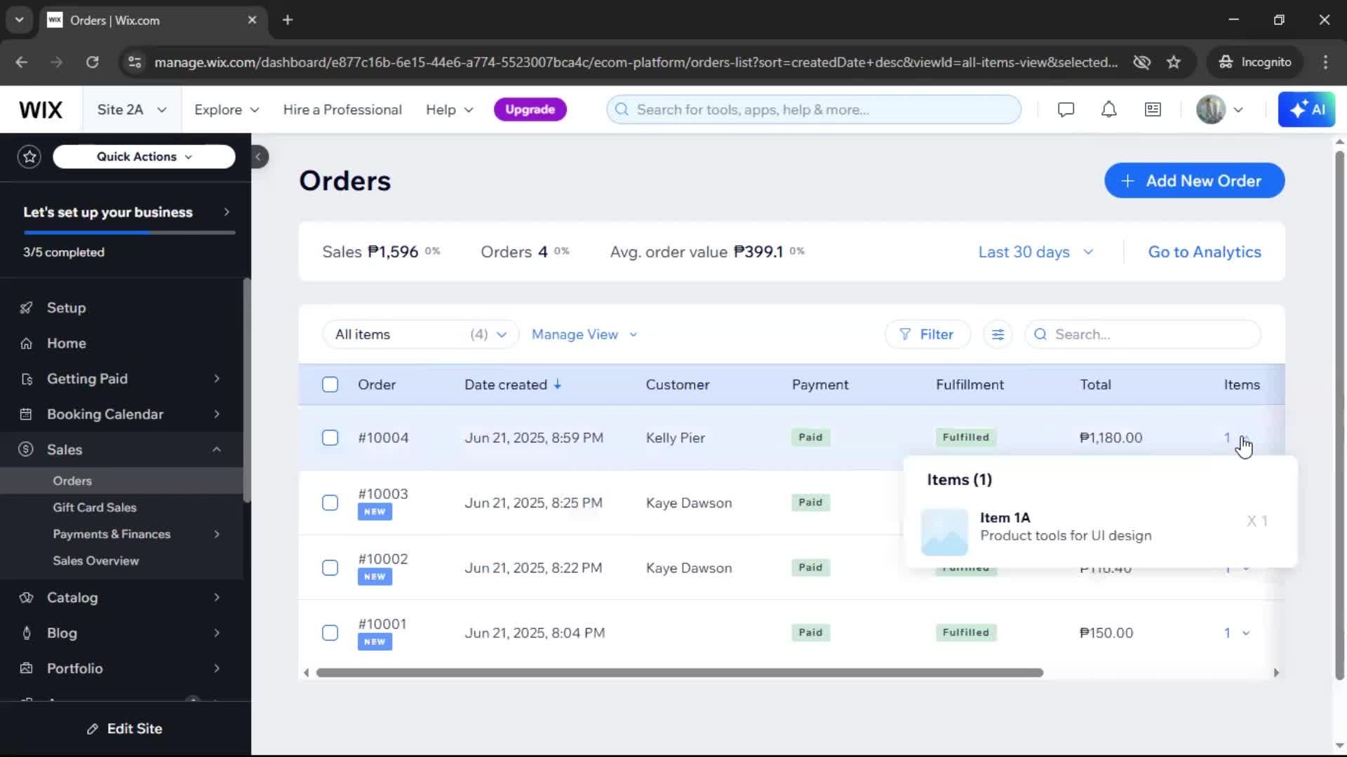 Creating a purchase order screenshot