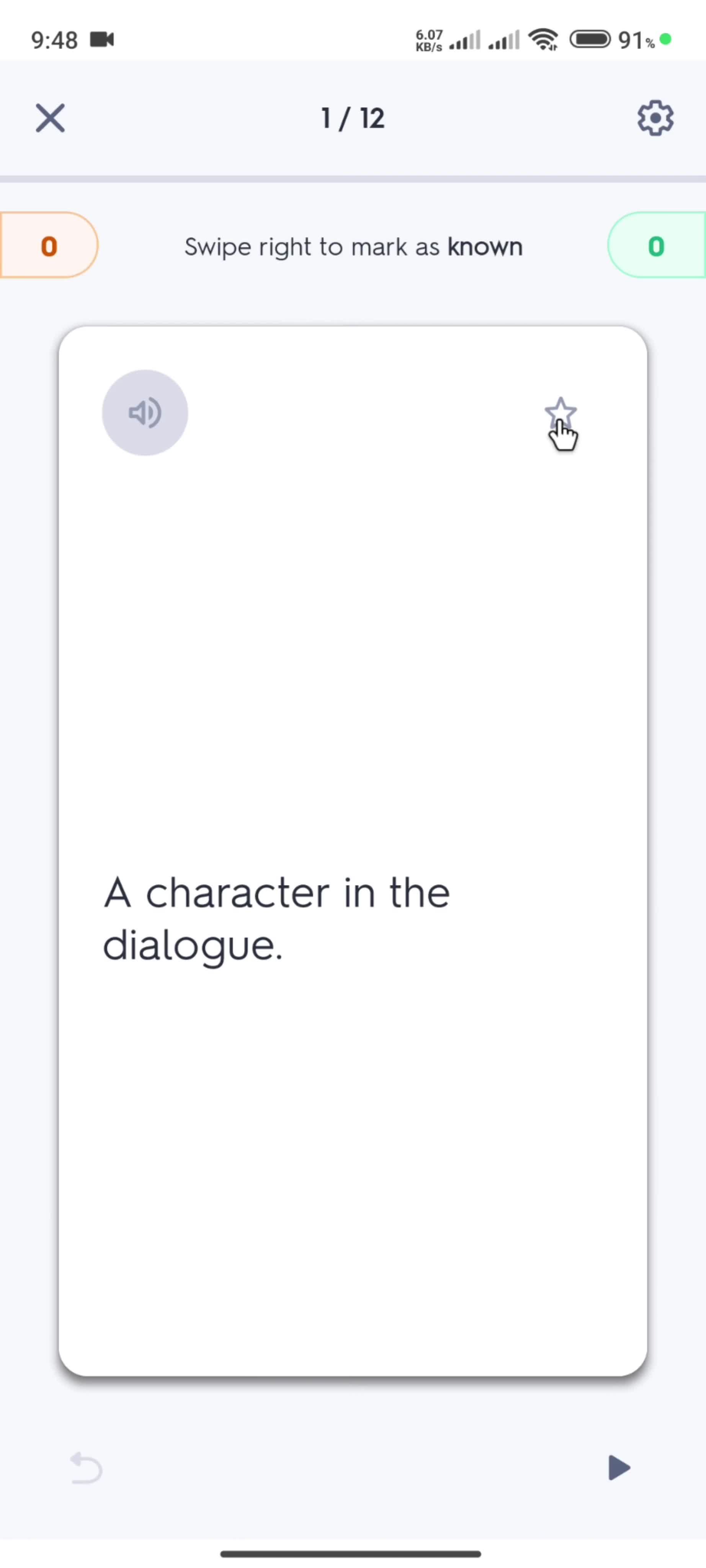 Creating flashcard set screenshot