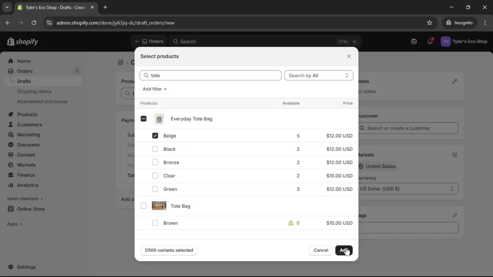 Creating a purchase order screenshot
