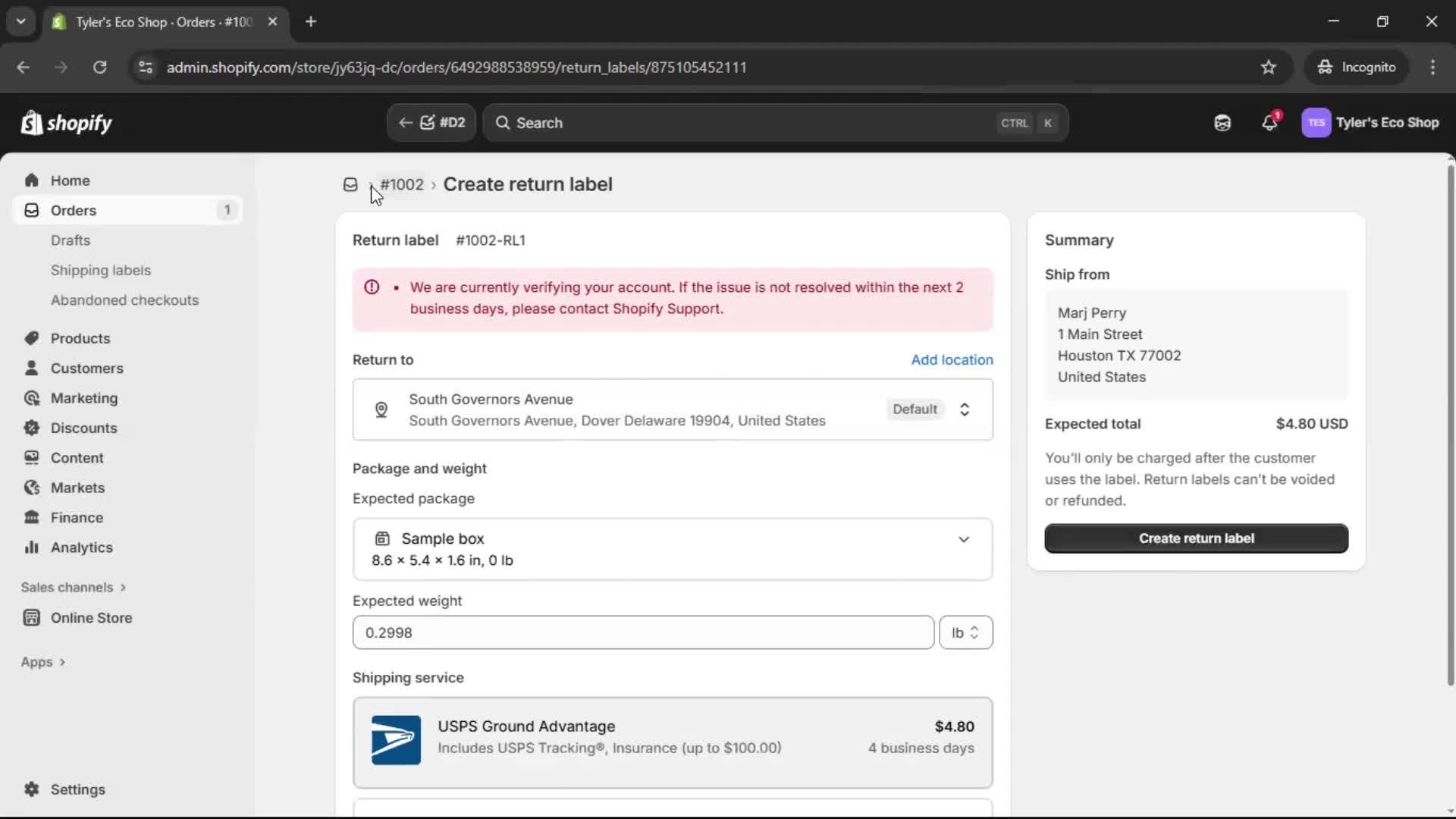 Creating a purchase order screenshot