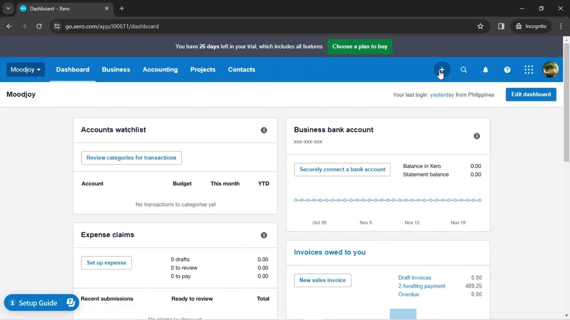 Creating a purchase order screenshot