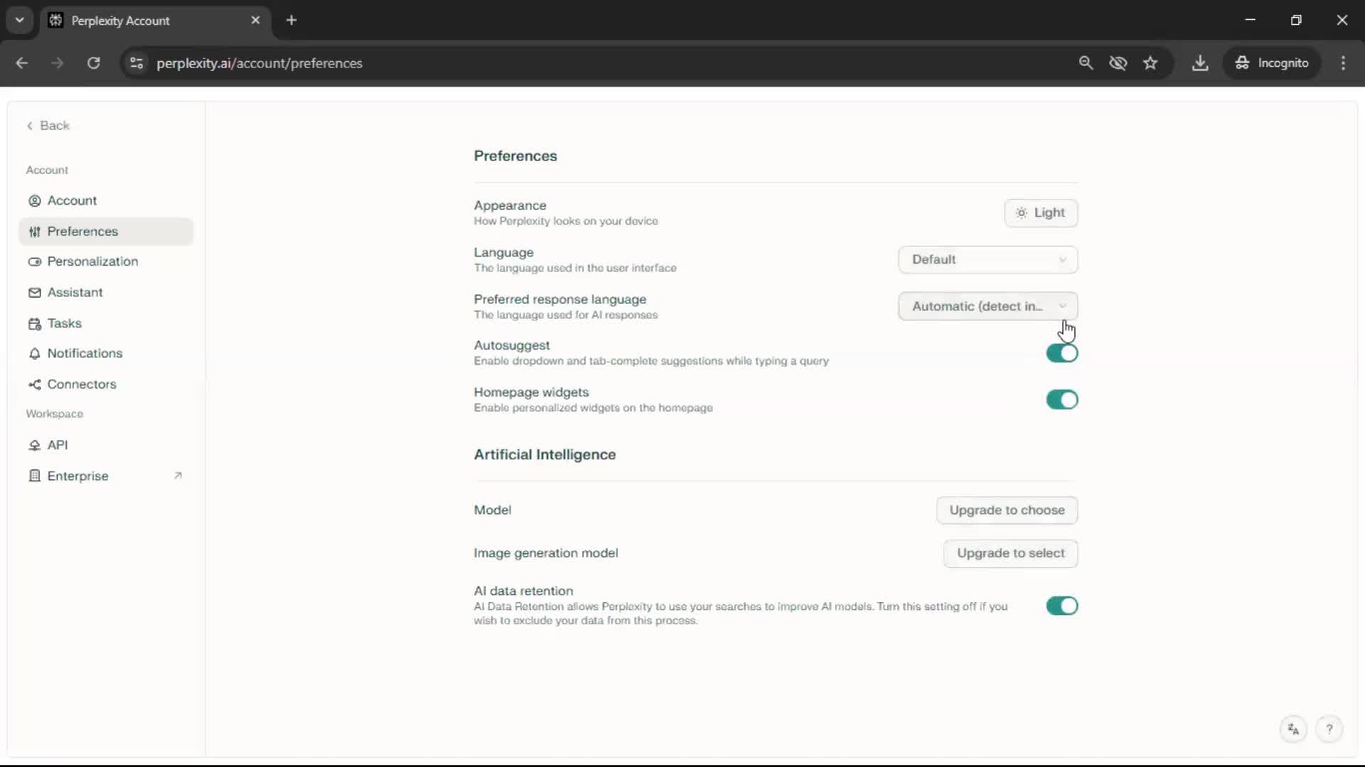 Customization settings screenshot
