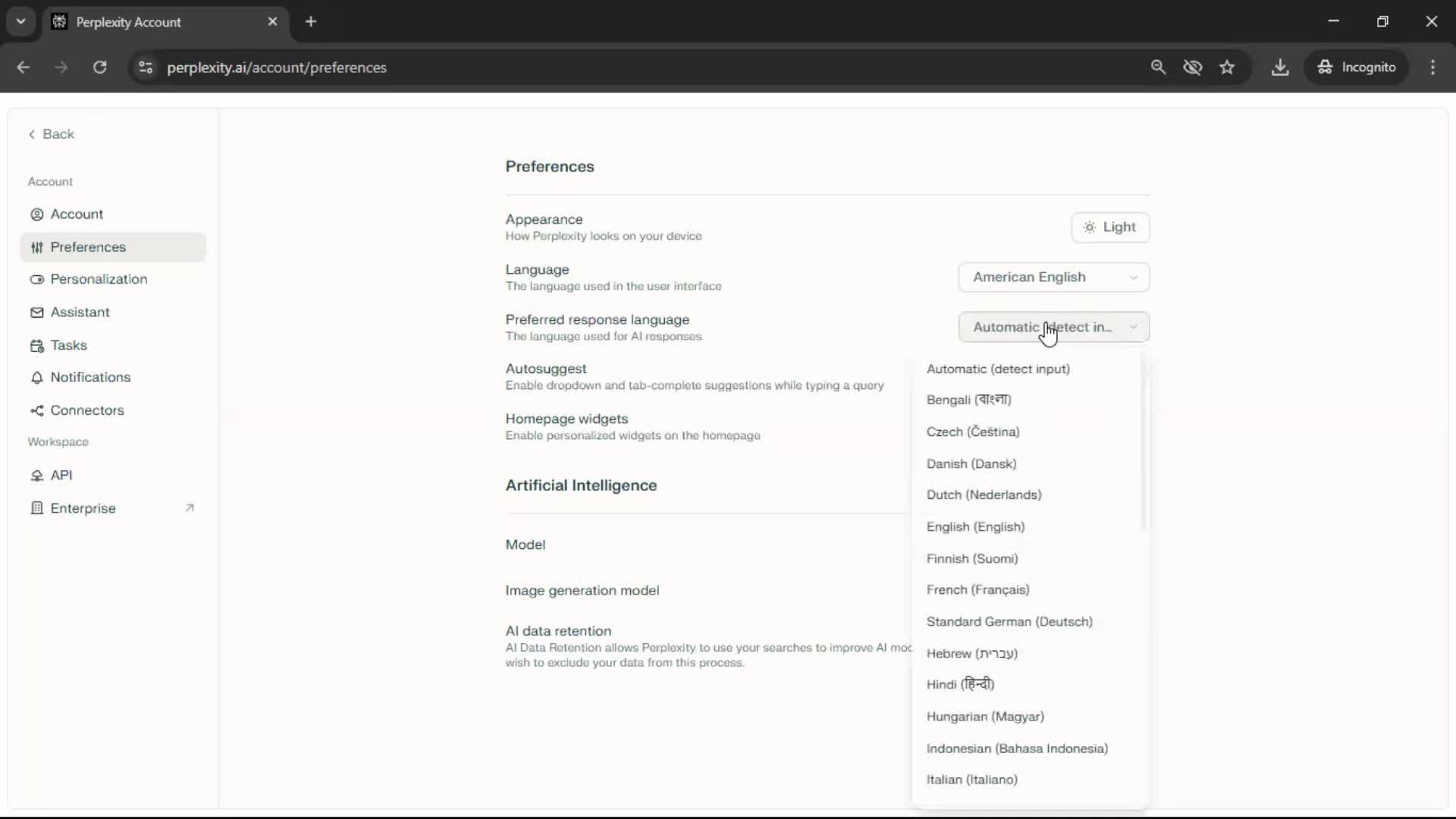 Customization settings screenshot