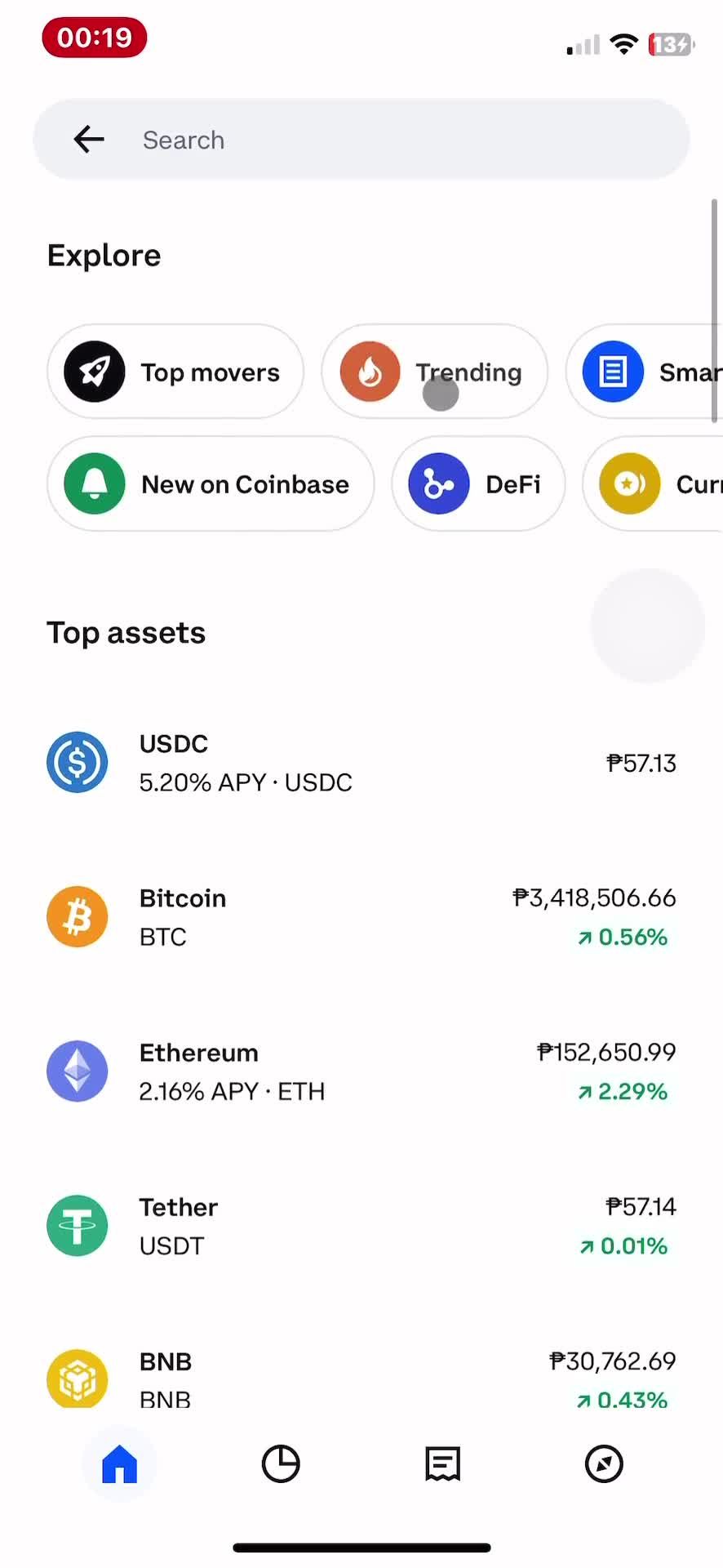 Exploring crypto screenshot