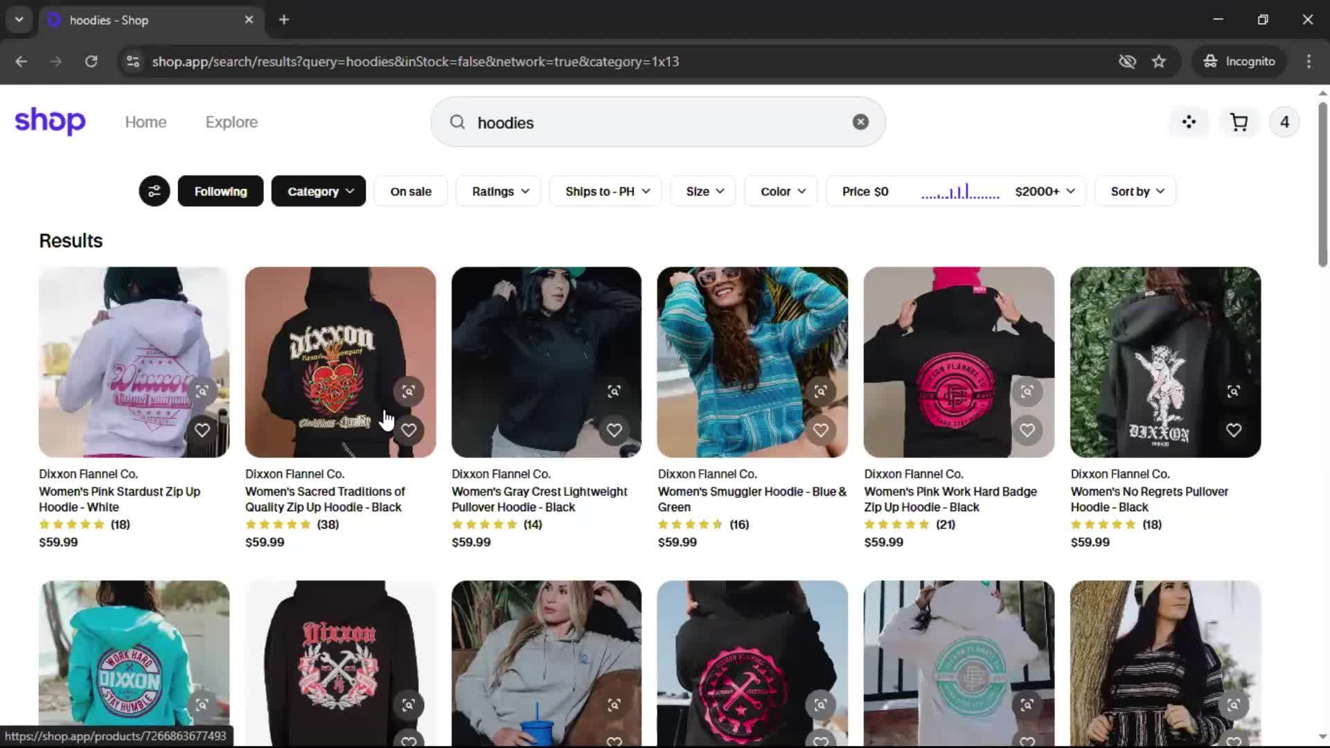 Filtering and sorting screenshot