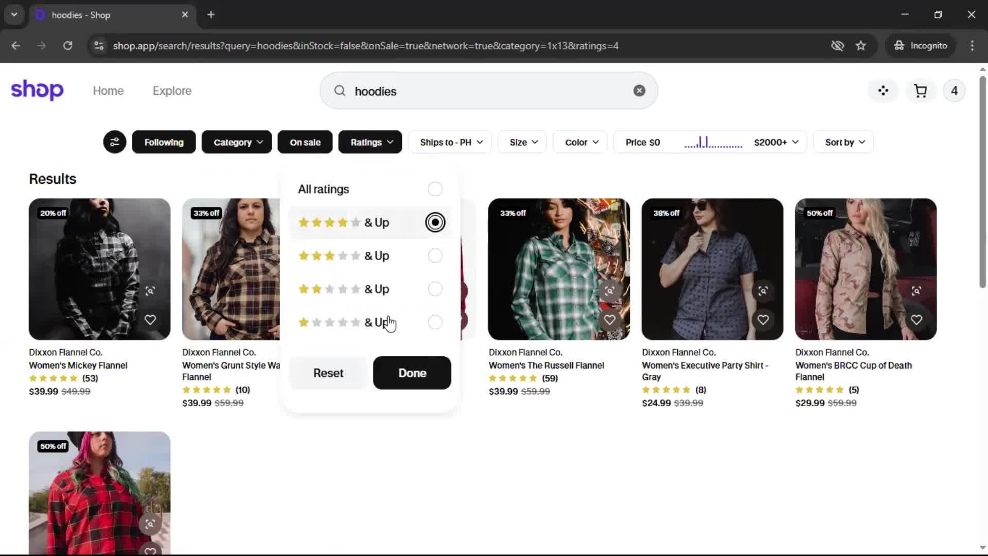 Filtering and sorting screenshot